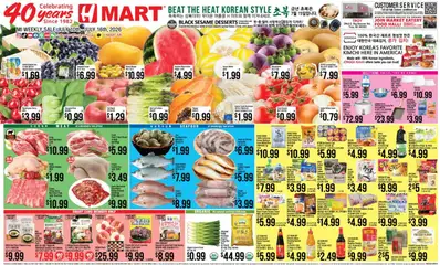 Preview of Hmart weekly ads valid from 07/10/2026