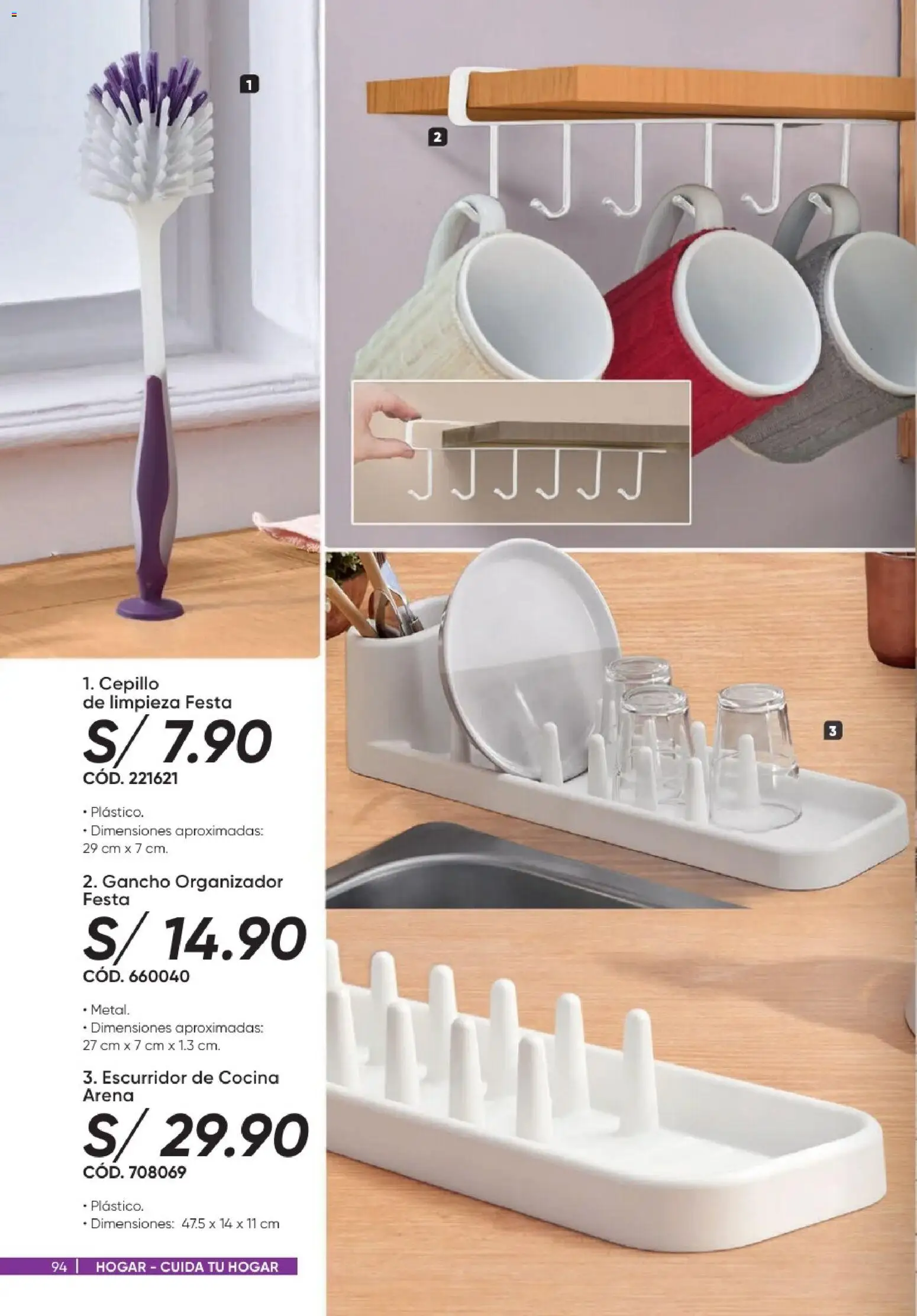 Catálogo Azzorti válido desde 20/09/2026 | Página: 94 | Productos: Cocina