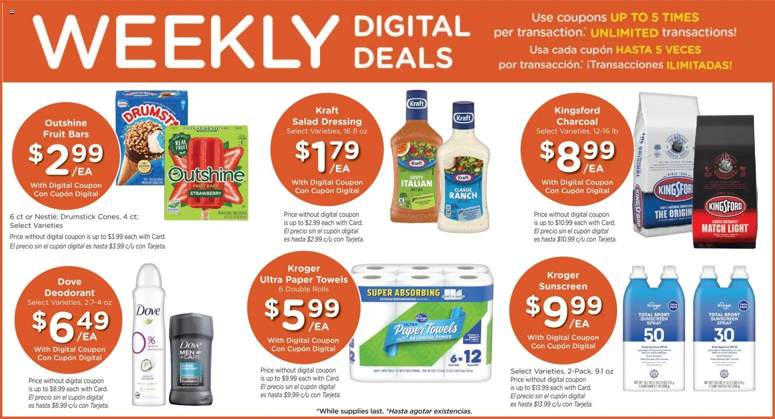 Ralphs Weekly Ad - valid from 20.05.2026 | Page: 3 | Products: Sunscreen, Deodorant, Salad