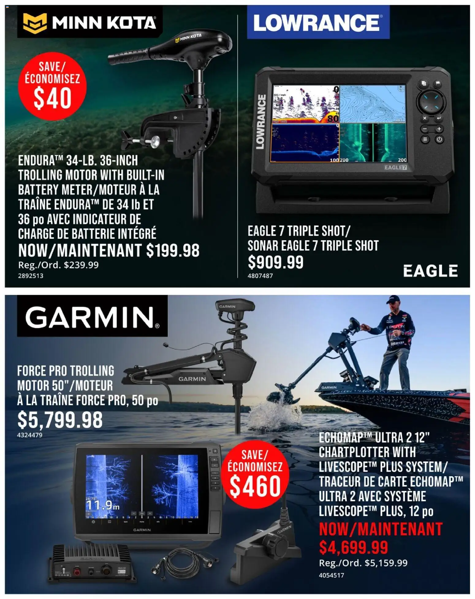 Cabelas flyer valid from Jul 16, 2026 | Page: 5 | Products: Battery