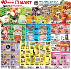 Preview of Hmart weekly ads valid from 10/02/2026