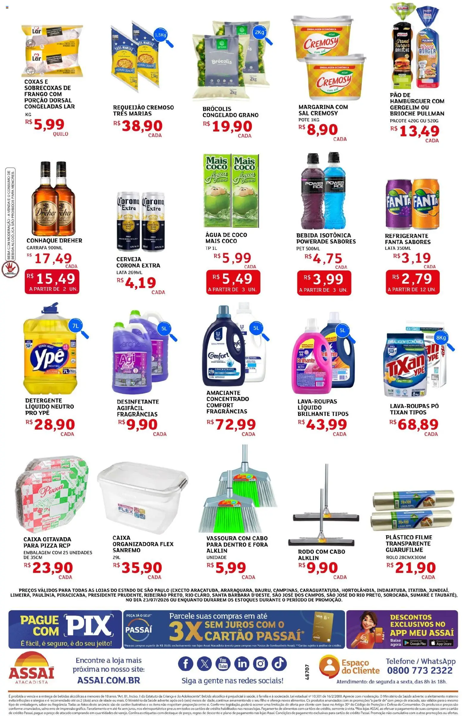 Assaí Atacadista Folheto - válido de 23/07/2026 | Página: 2 | Produtos: Bebida, Sal, Margarina, Vassoura