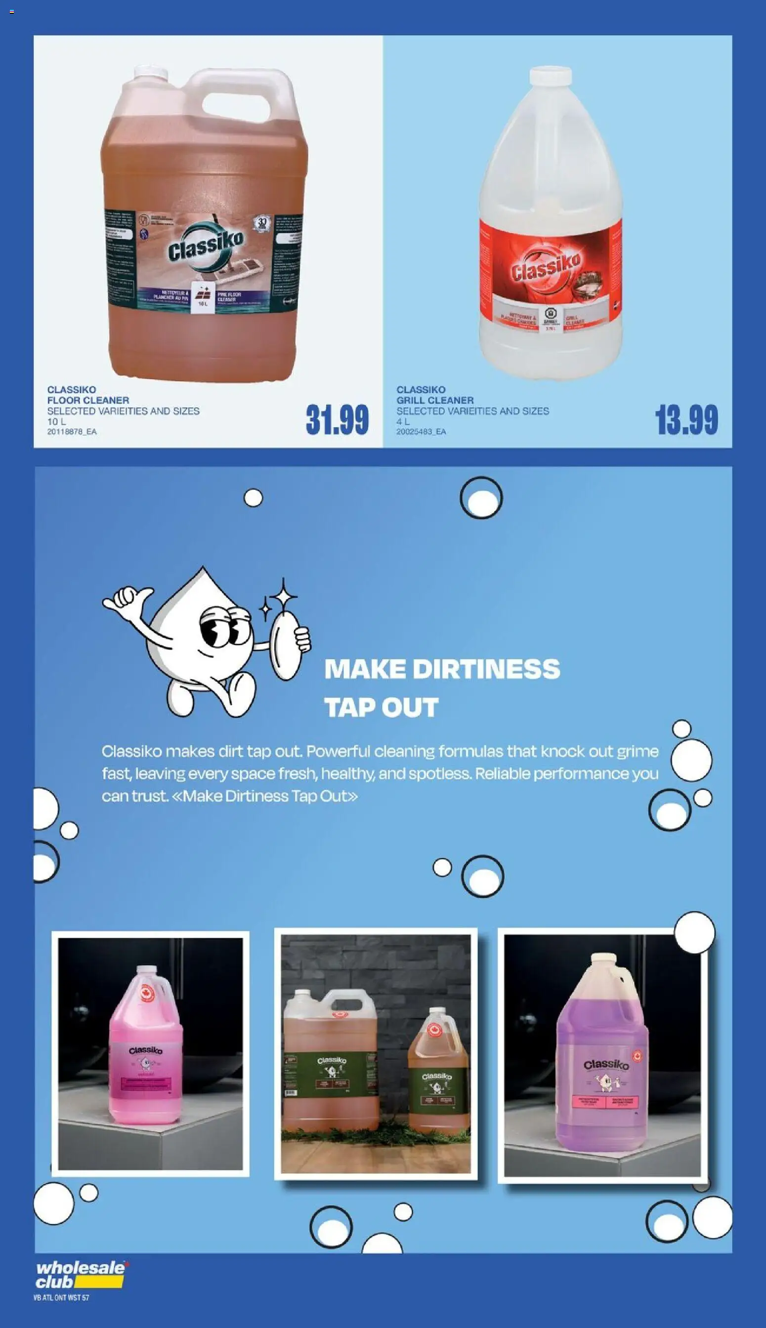 Wholesale Club flyer valid from Jul 30, 2026 | Page: 67 | Products: Grill