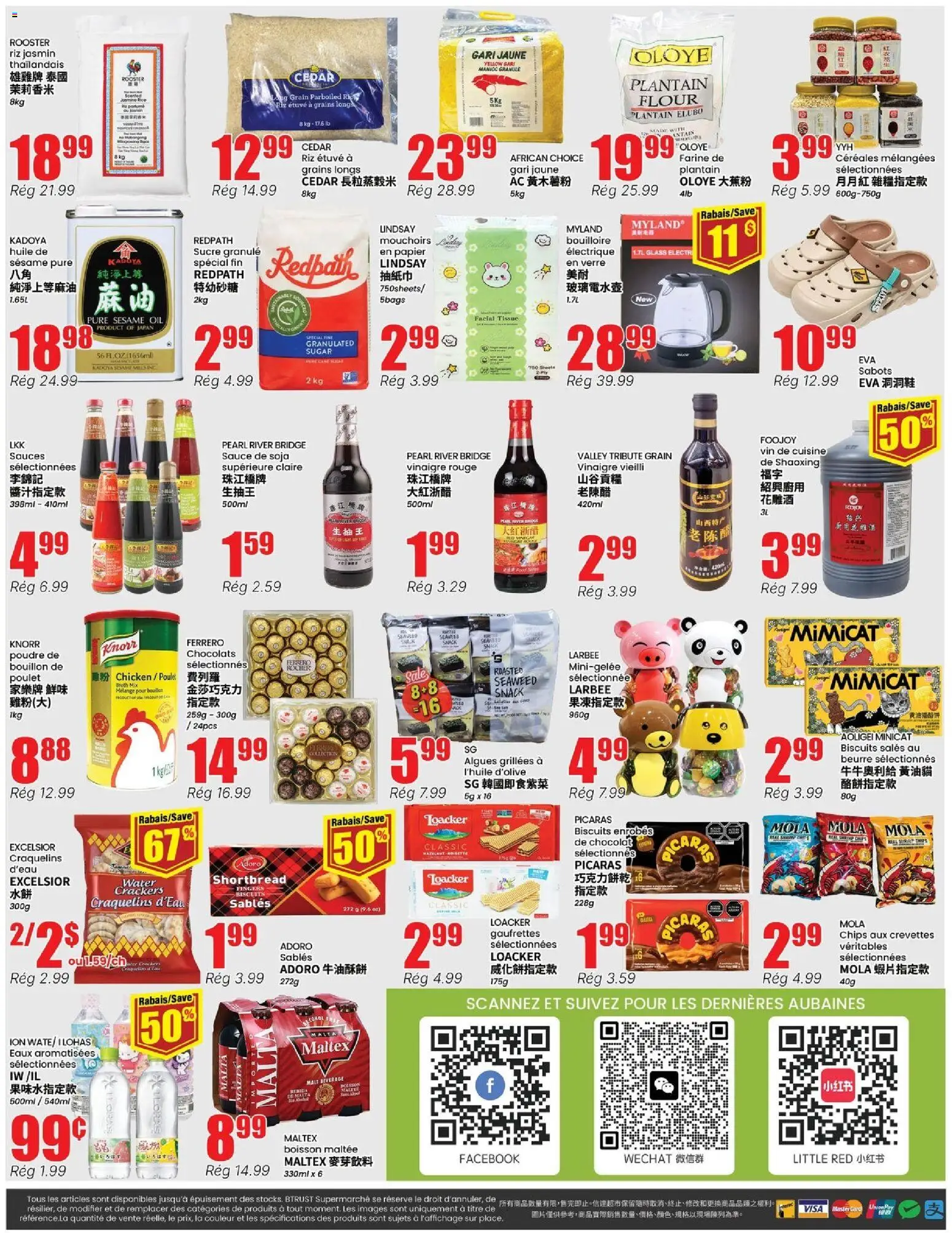 Btrust Supermarket flyer valid from Aug 27, 2026 | Page: 4