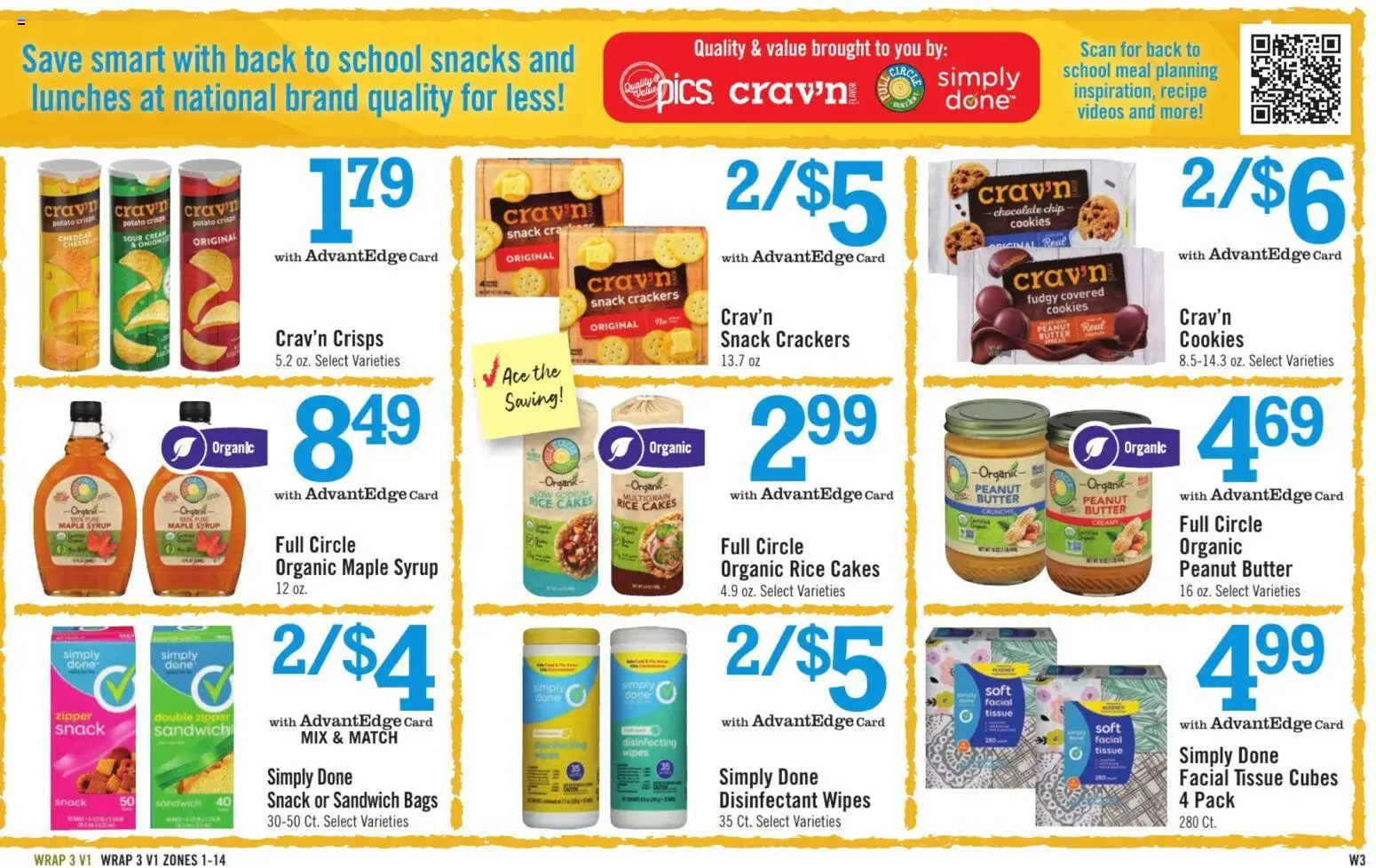 Price Chopper - Weekly Ad - valid from 08/23/2026 | Page: 15 | Products: Peanut butter, Chocolate Chip, Snacks, Onion