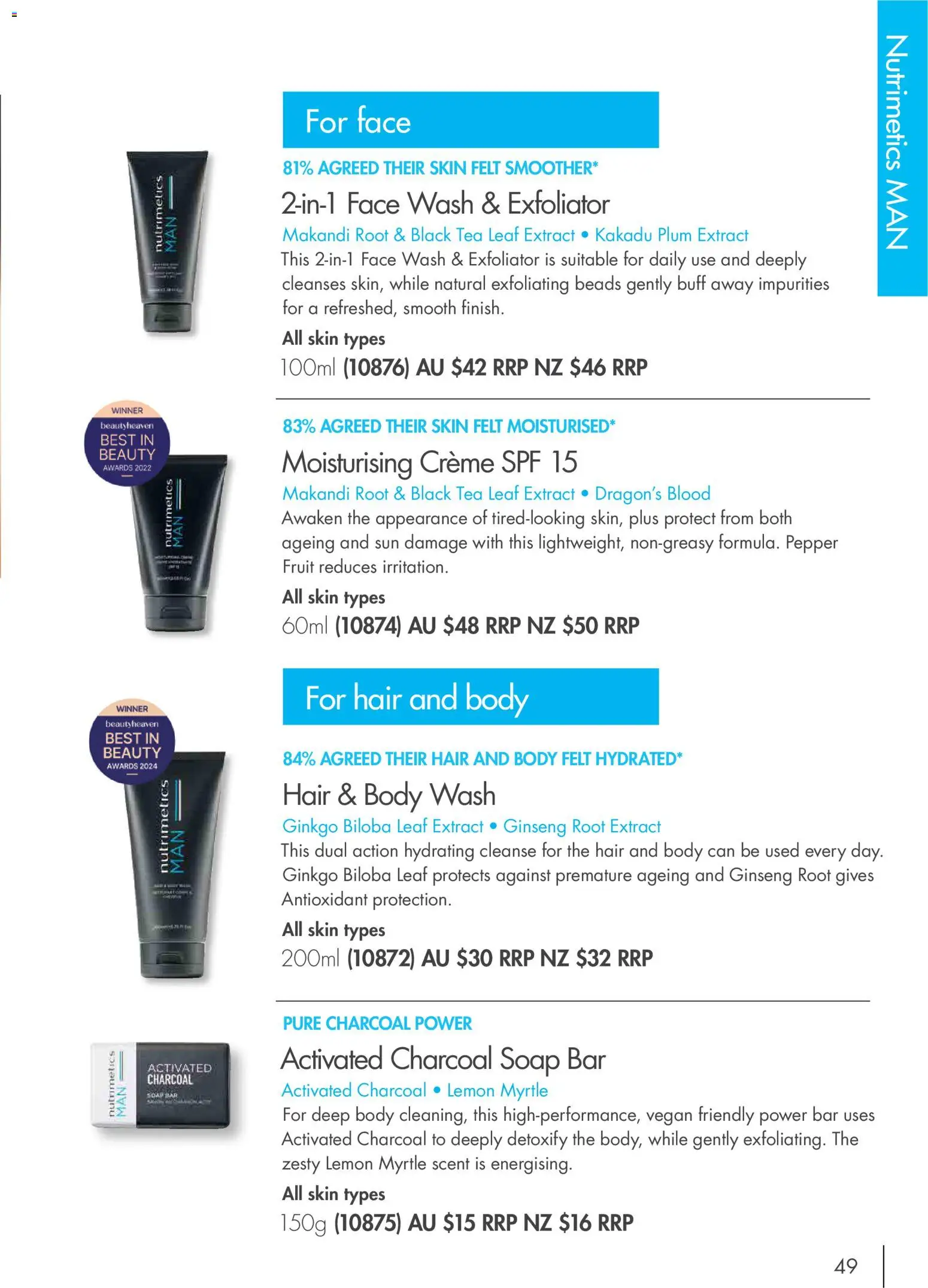 Nutrimetics catalogue - valid from 01/01/2026 | Page: 49 | Products: Tea, Lemon, Exfoliator, Charcoal