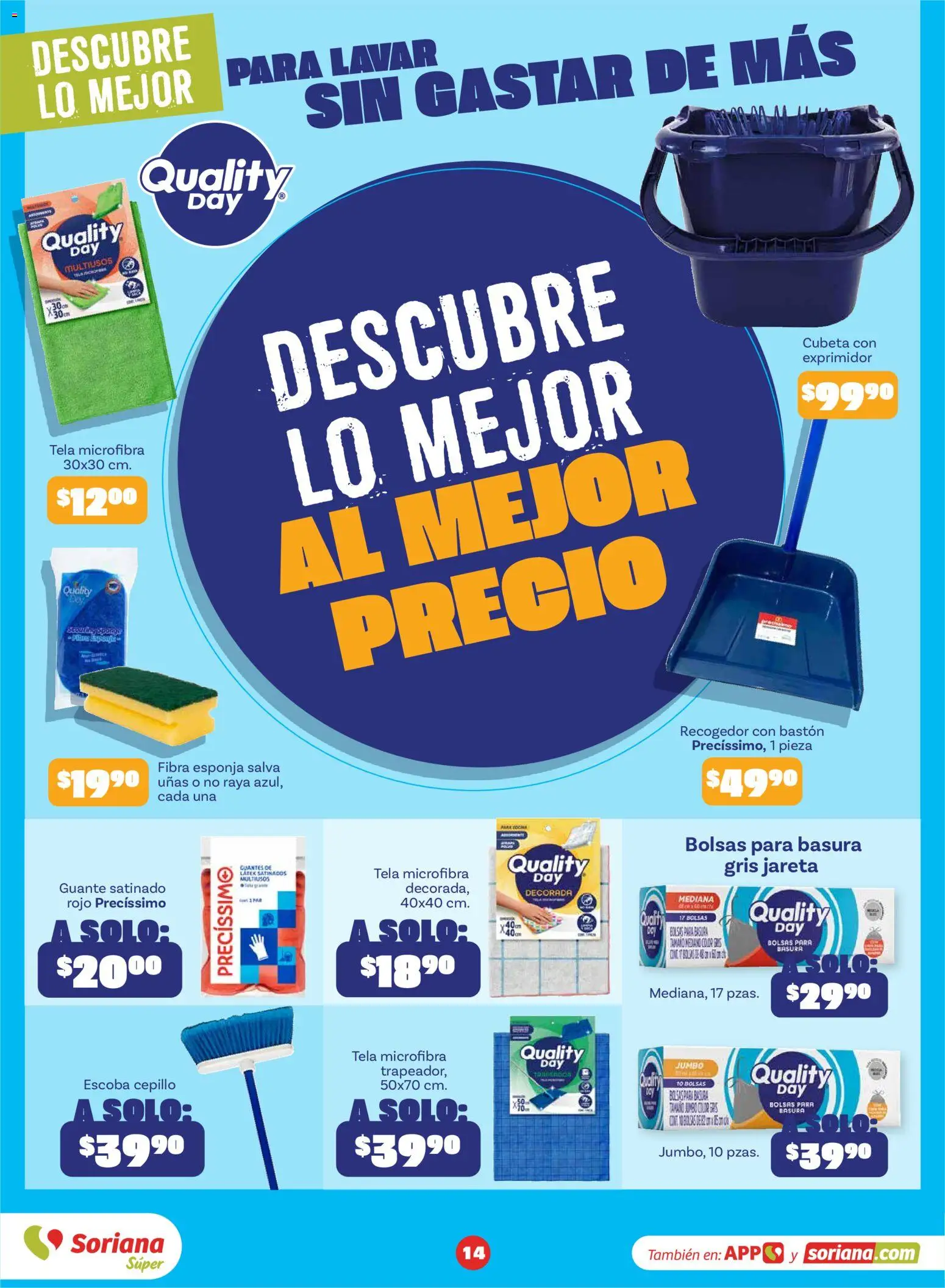 Nuevas ofertas de Soriana válidas en toda la República Mexicana desde el 18/09/2026. ¡Encuentra las mejores ofertas en Soriana Descubre lo mejor al mejor precio Súper Nacional! | Página: 14 | Productos: Guantes, Esponja, Escoba, Exprimidor