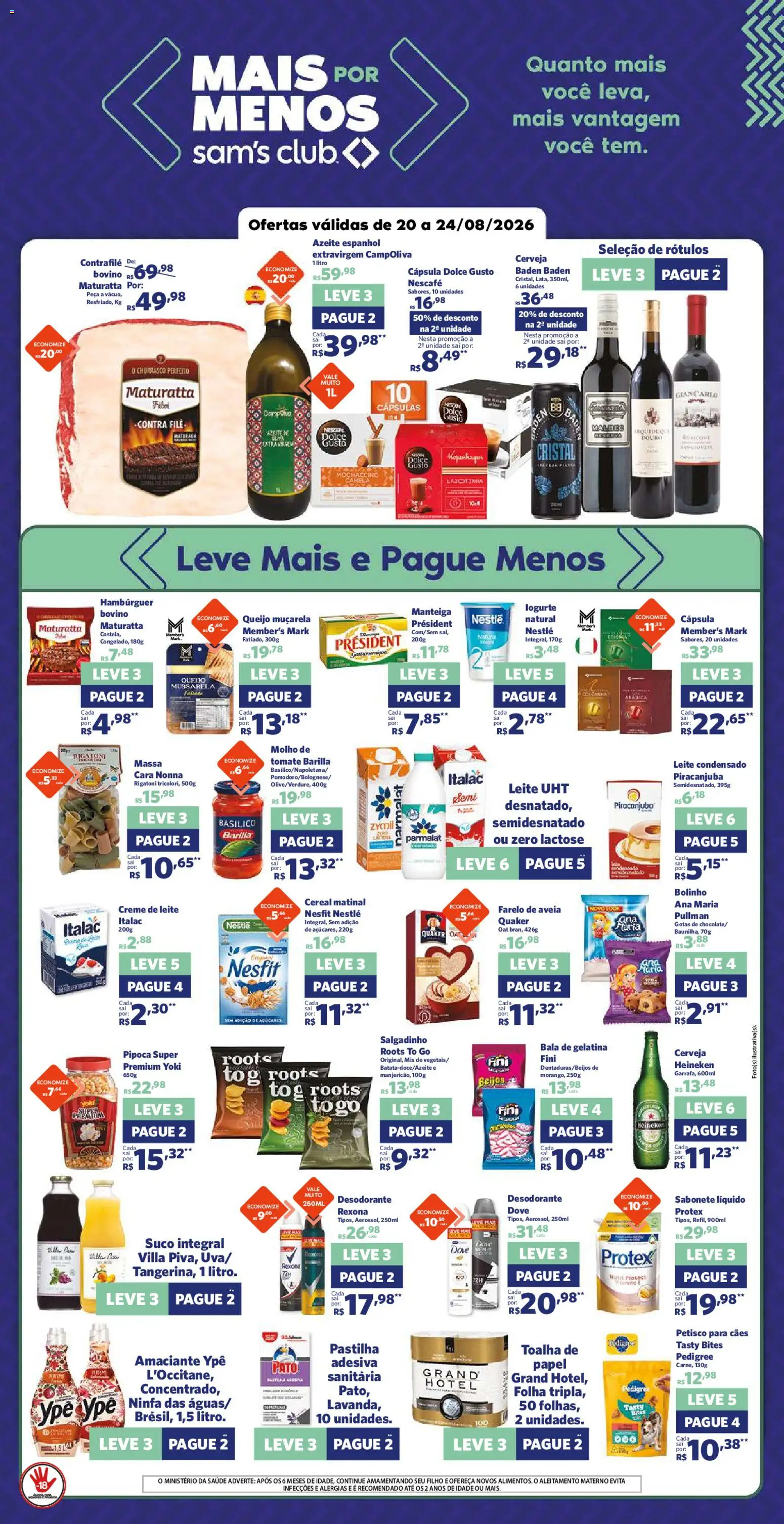 Sam's Club Folheto - válido de 20/08/2026 | Página: 1 | Produtos: Queijo muçarela, Queijo, Hambúrguer, Gelatina
