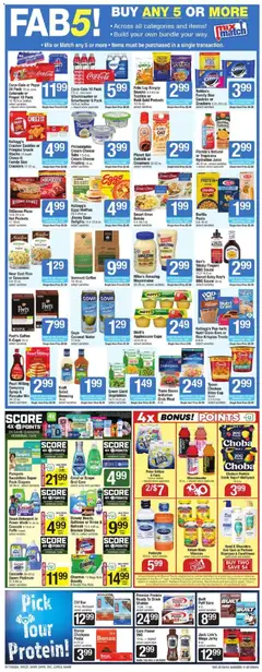 Preview of Shaw's weekly ads valid from 07/10/2026 | Page: 3