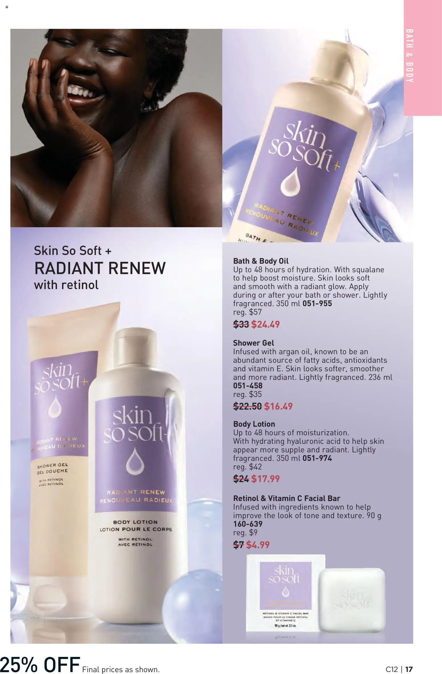 Avon flyer valid from 04.06.2026 | Page: 17 | Products: Body lotion, Bath, Shower, Oil