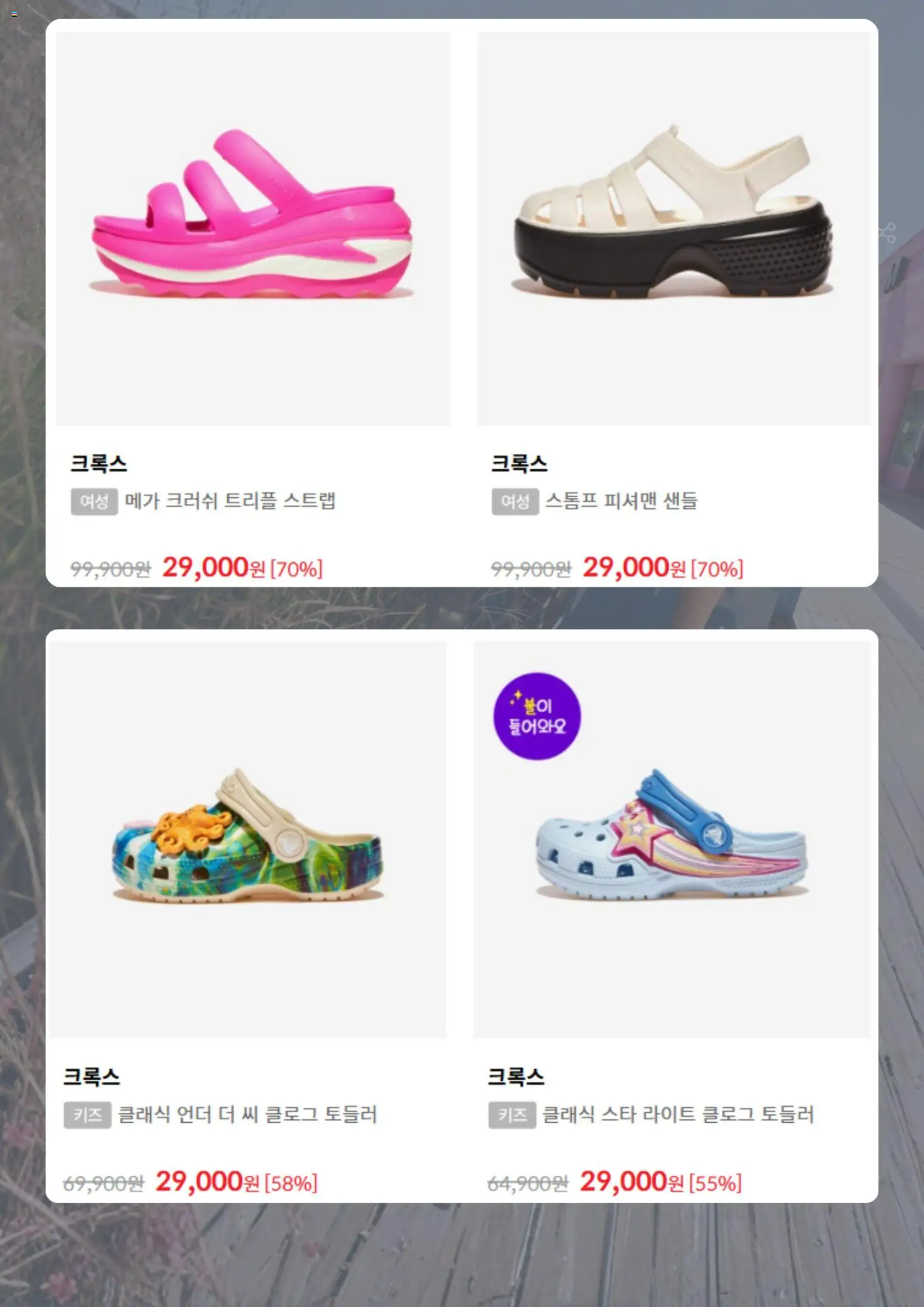  | 페이지: 4