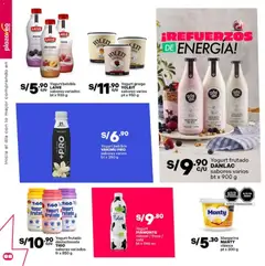 Vista previa de folleto Plaza Vea catálogo de la Plaza Vea válido desde 01.06.2026 | Página: 8 | Productos: Yogurt, Café