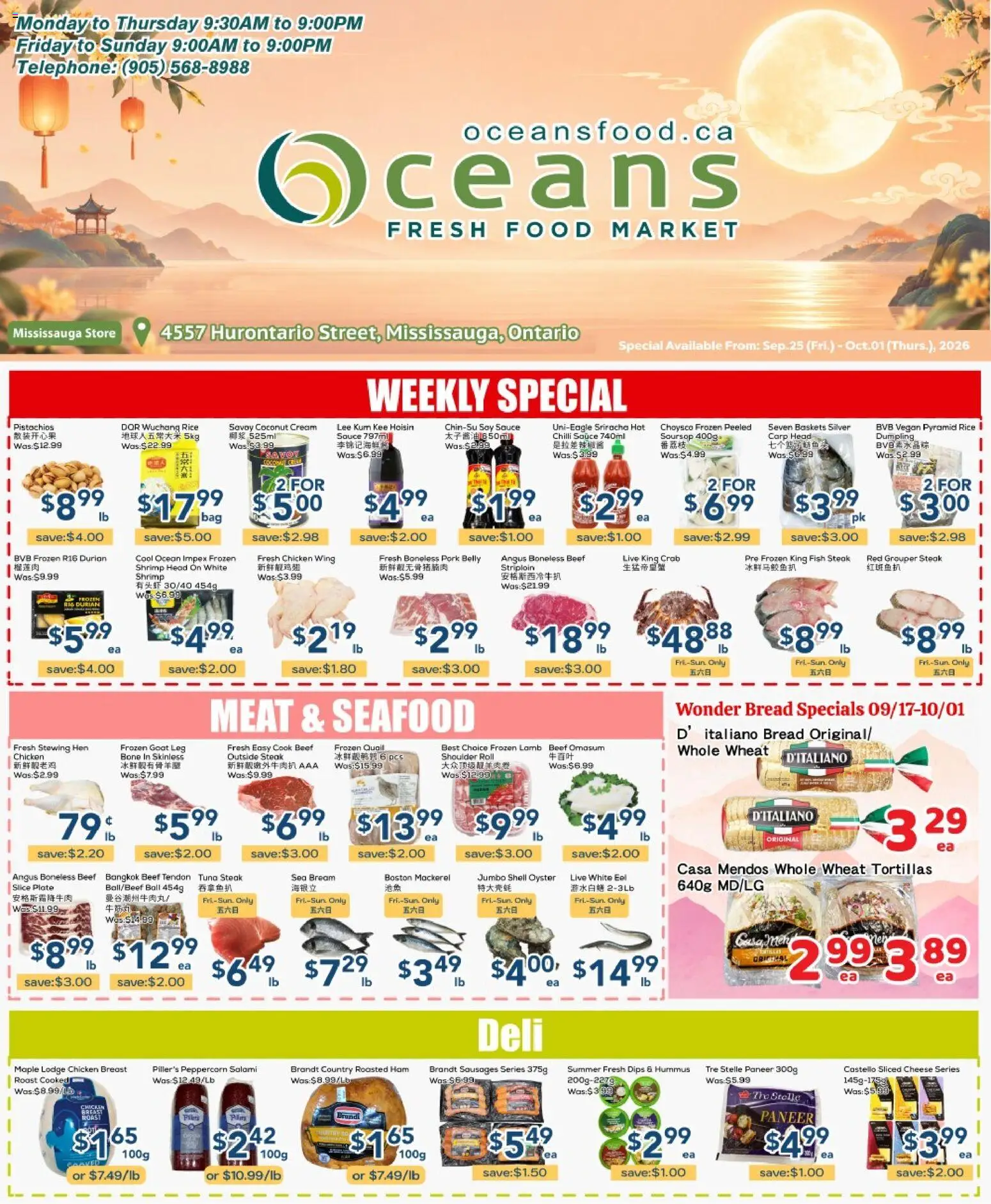 Oceans Mississauga Friday, September 25 Top Hampers