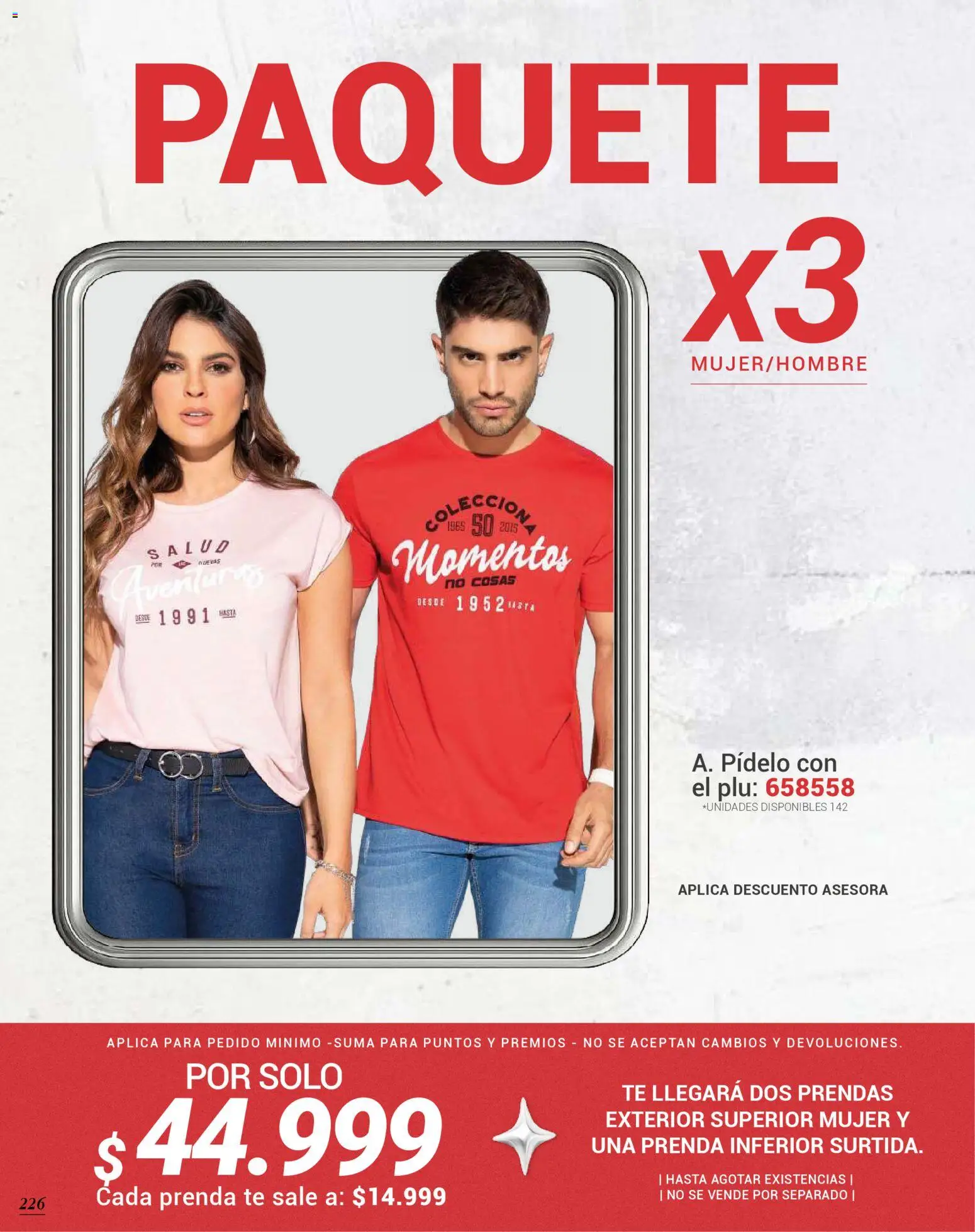 Carmel revista - valida desde el 01/04/2026 | Página: 226 | Productos: Té