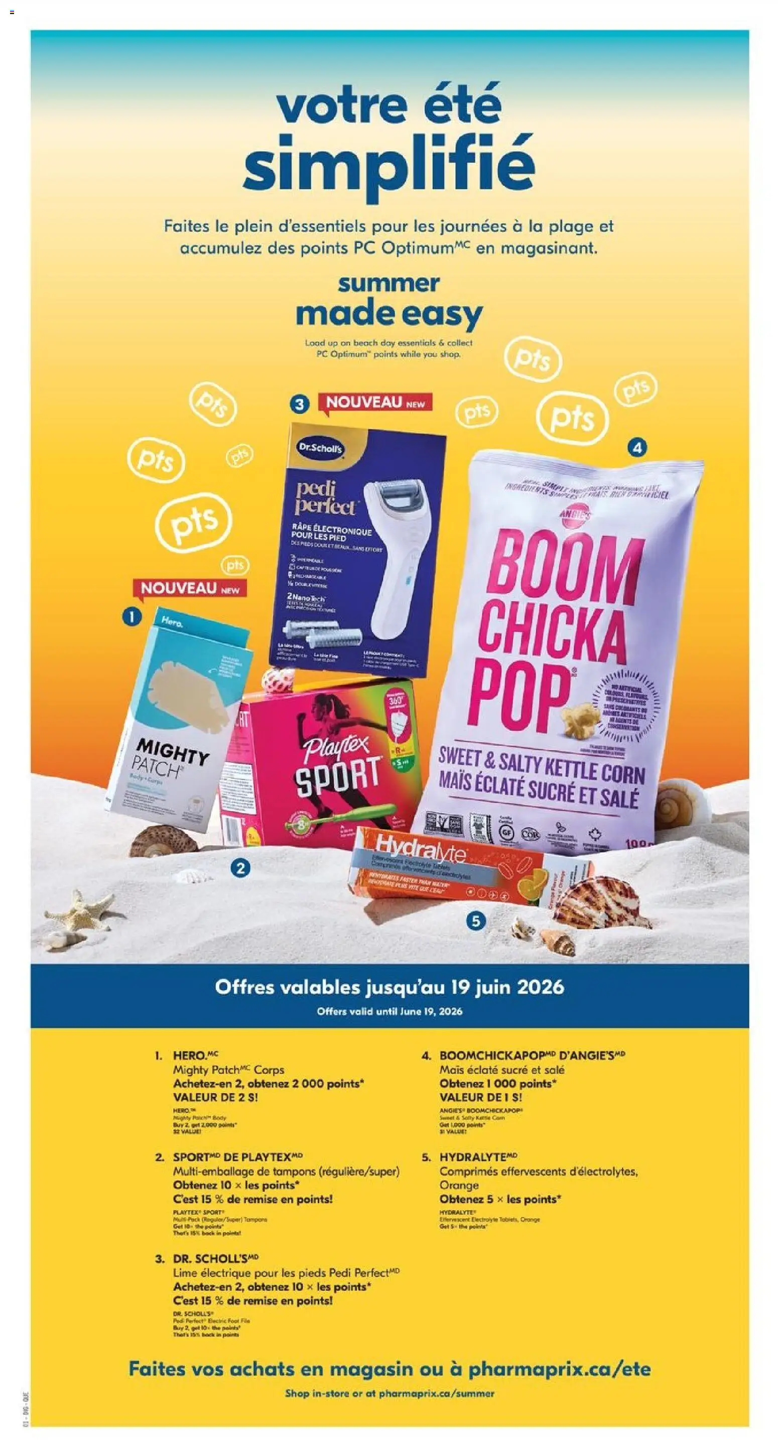 Pharmaprix flyer valid from 12.06.2026 | Page: 17 | Products: PC, Kettle