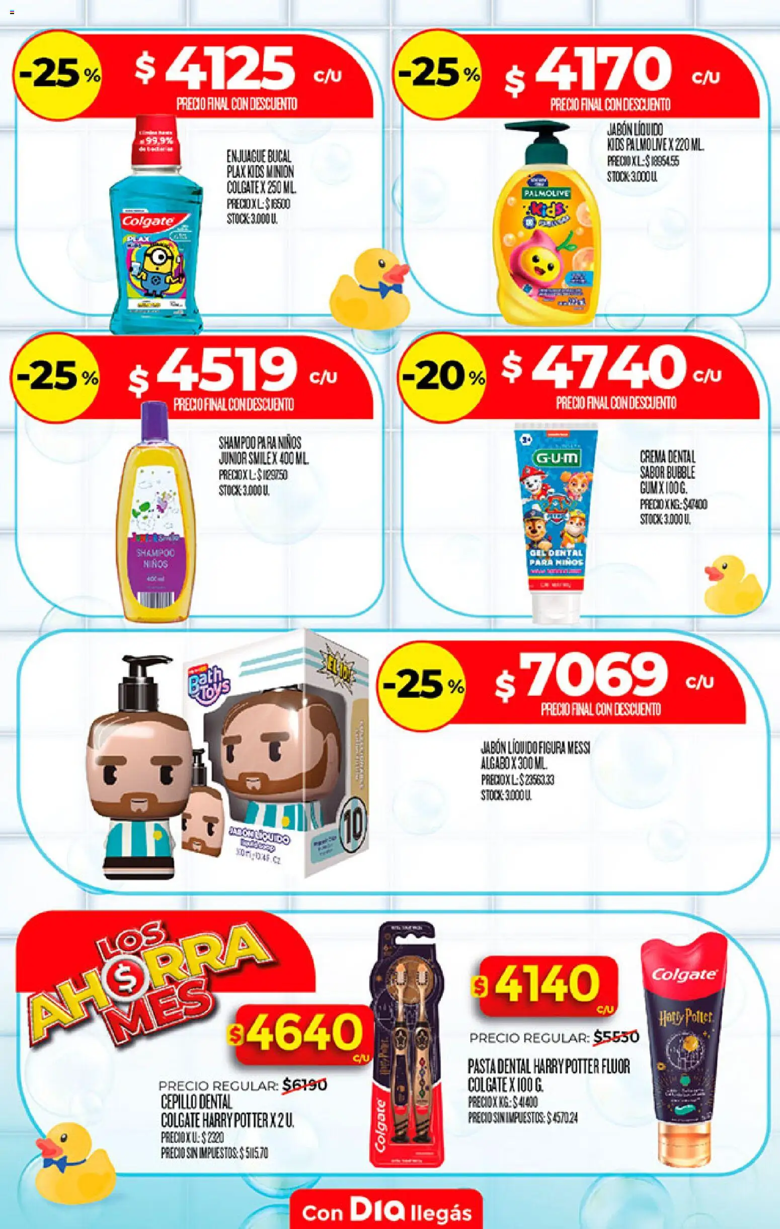 Supermercado DIA Ofertas │ válido desde el 12/08/2026 | Página: 8