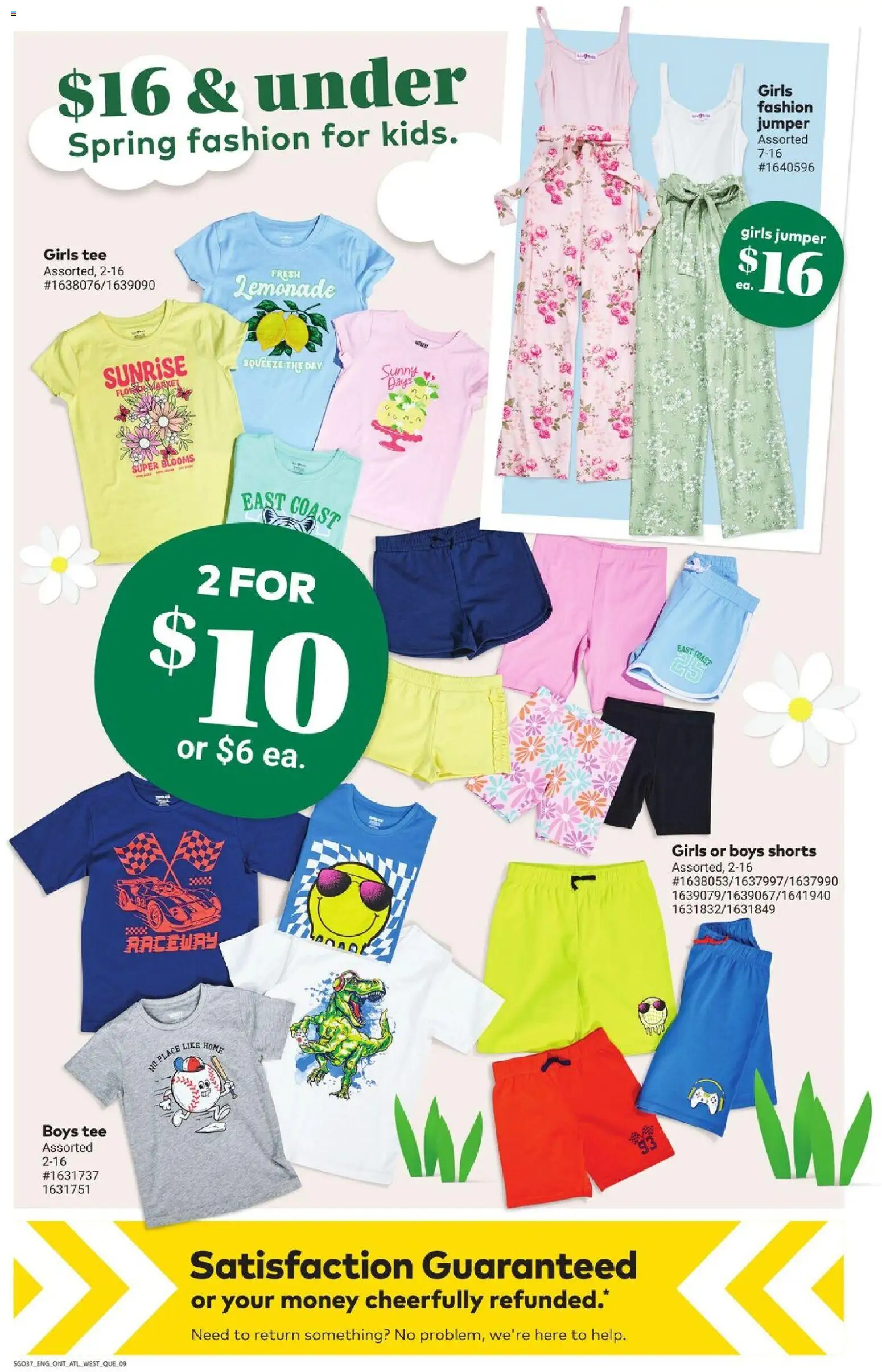 Giant Tiger flyer valid from 15.04.2026 | Page: 11 | Products: T-shirt, Shorts