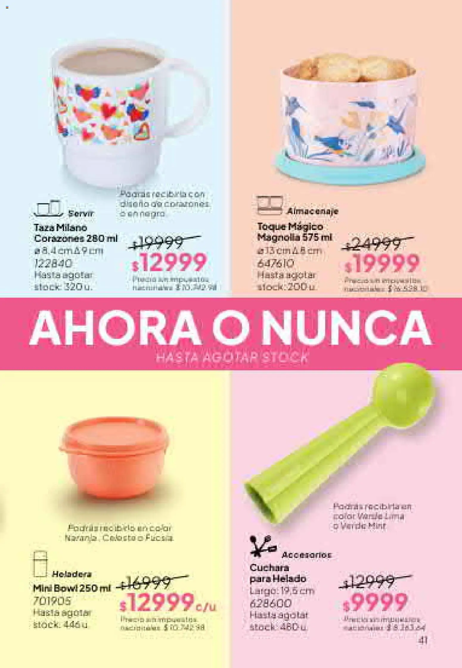 Tupperware Folleto │ válido desde el 01/07/2026 | Página: 42 | Productos: Helado, Cuchara, Taza, Lima