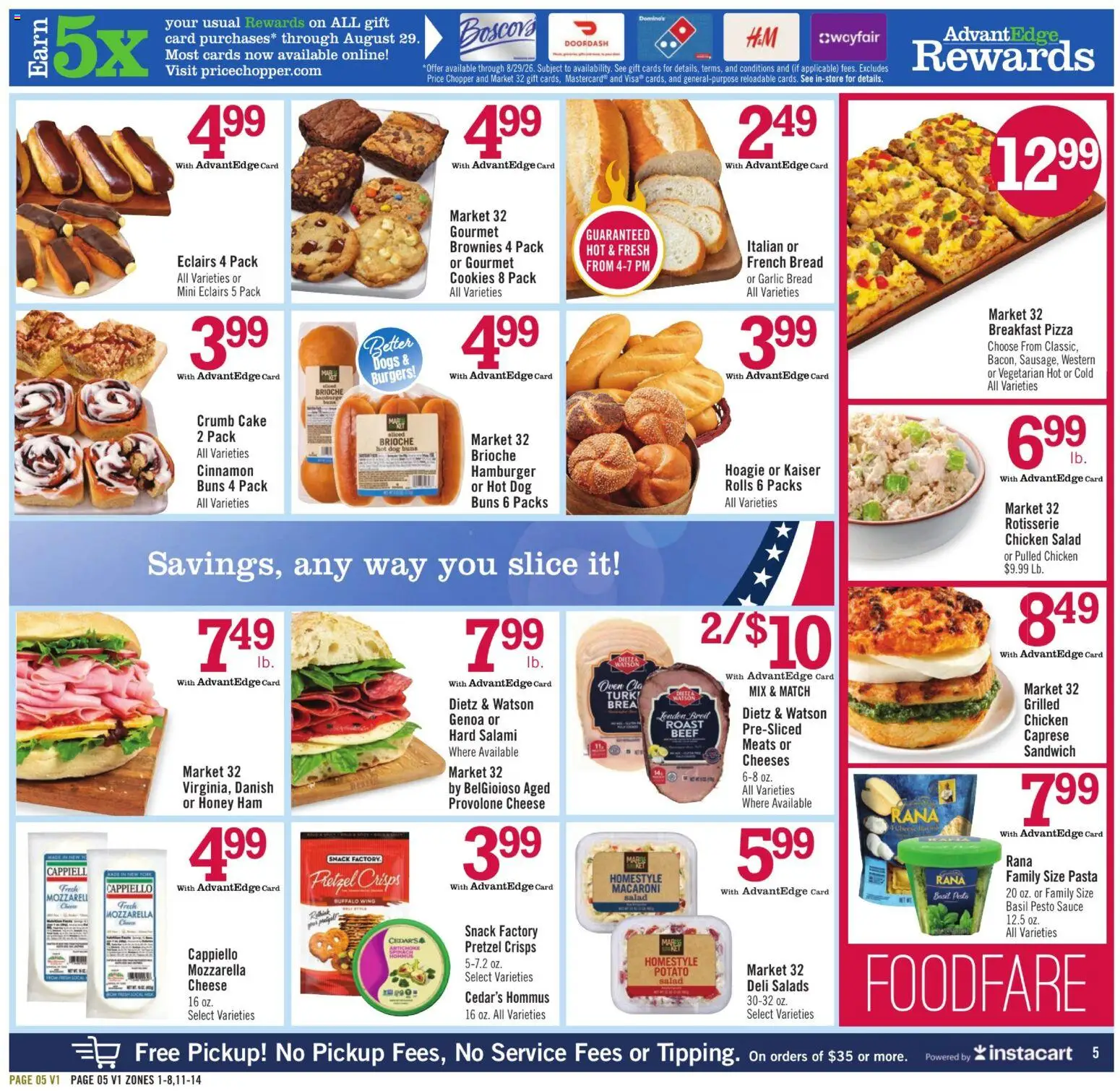 Price Chopper Weekly Ad - valid from 08/16/2026 | Page: 5 | Products: Brioche, Brownies, Sauce, Mozzarella