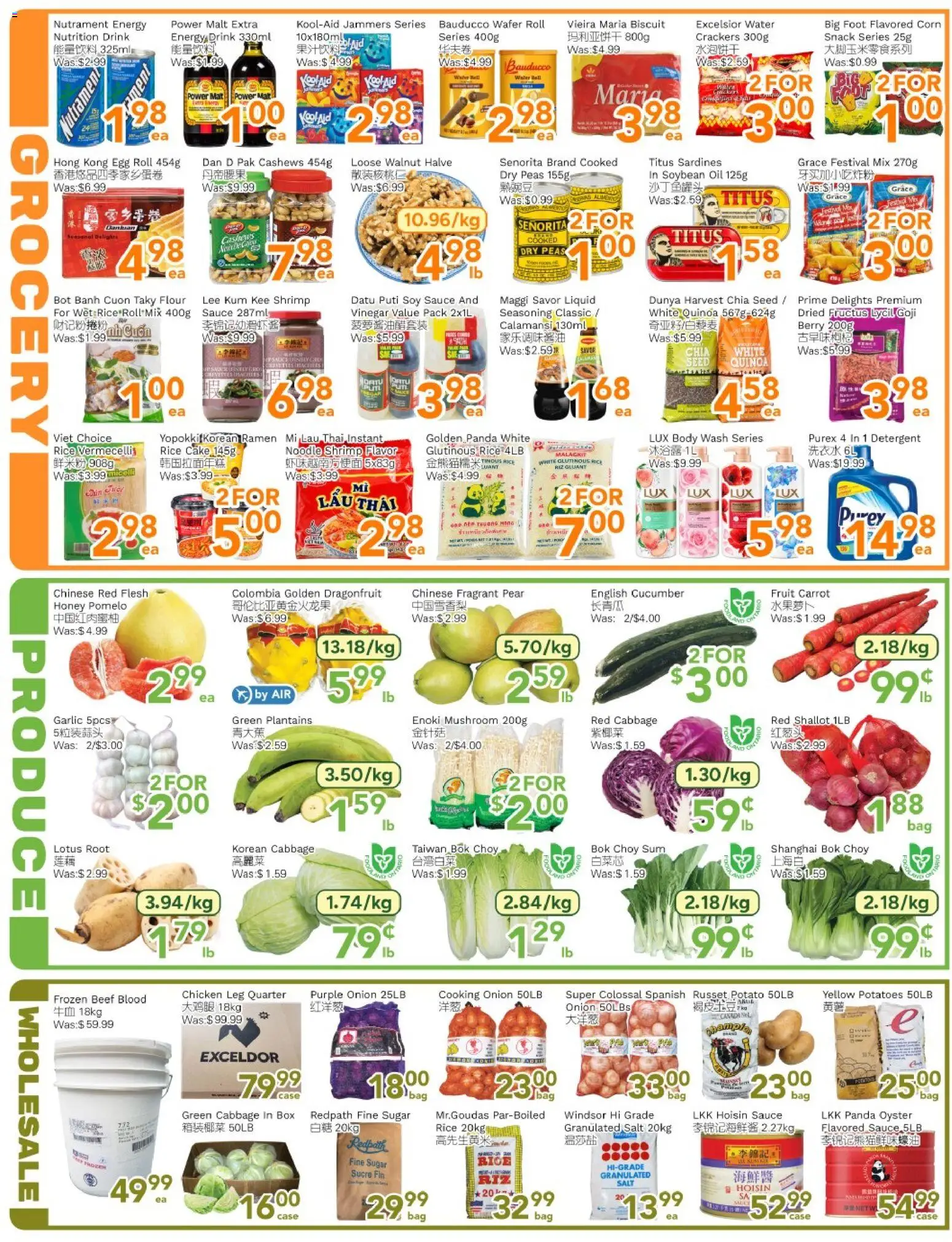 Ample Food Market flyer valid from Oct 16, 2026 | Page: 3