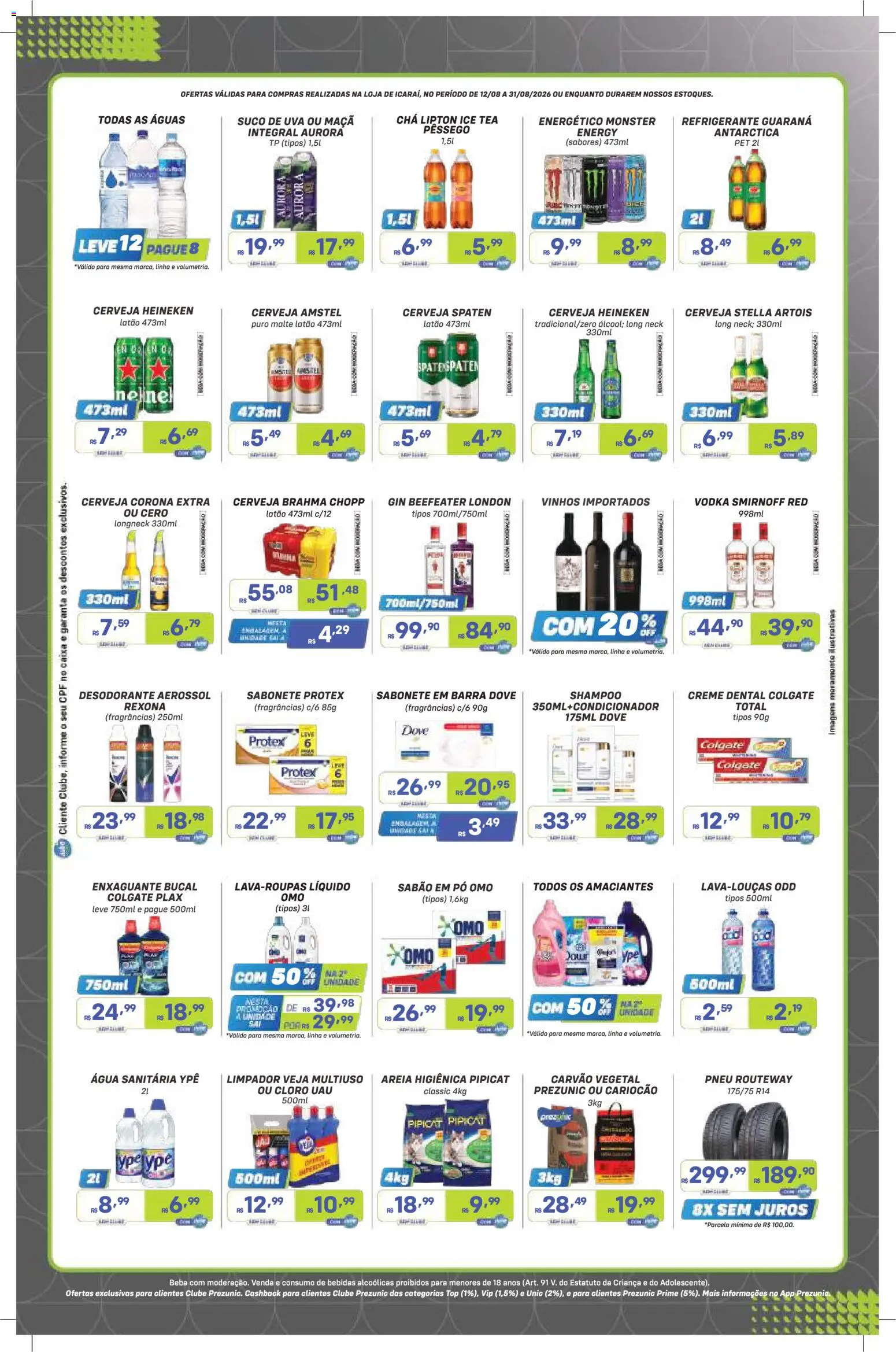 Prezunic Folheto - válido de 12/08/2026 | Página: 5 | Produtos: Ice tea, Desodorante, Bebidas, Sabão em pó omo