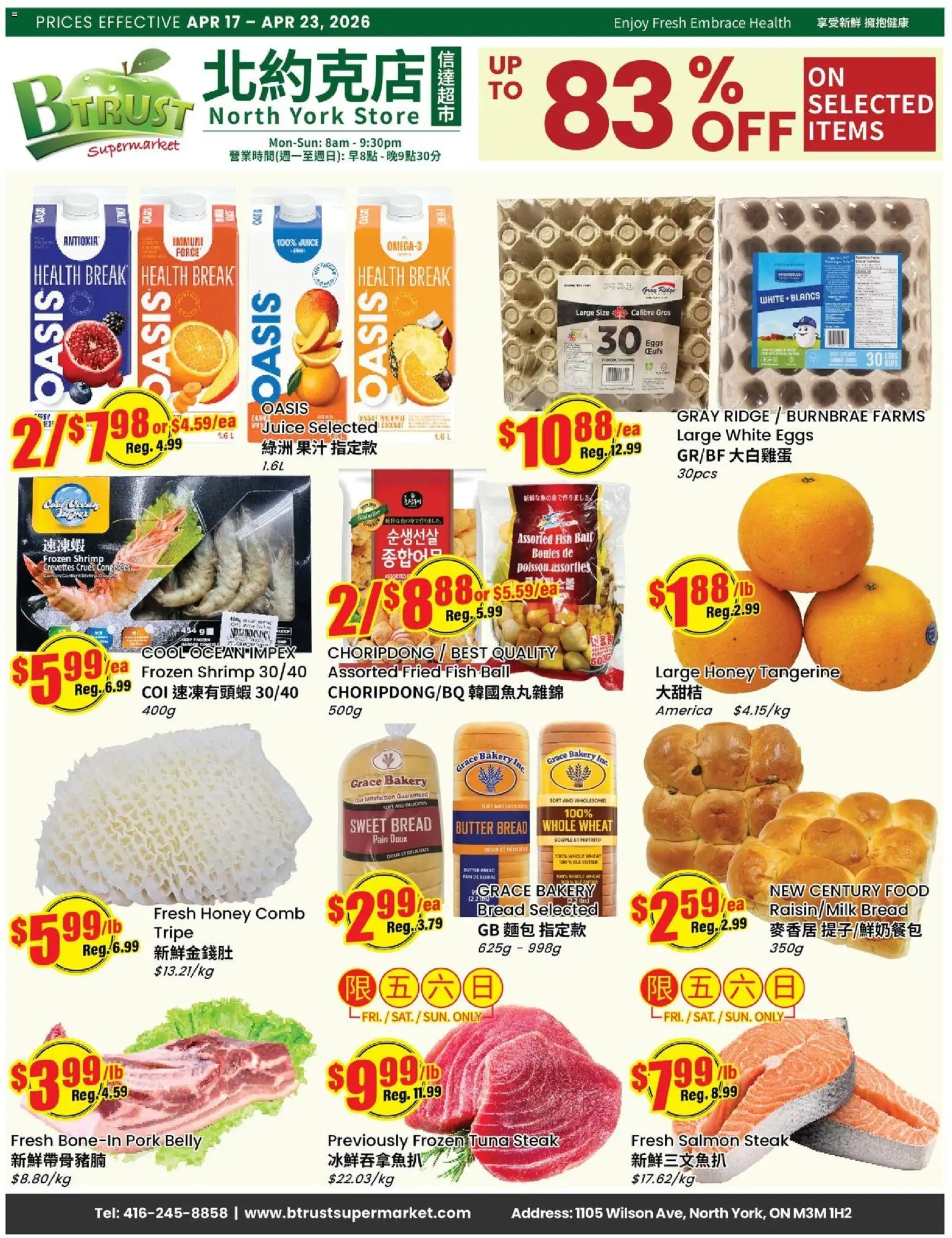 Btrust Supermarket flyer valid from 17.04.2026 | Page: 1 | Products: Fish, Butter, Bread, Juice