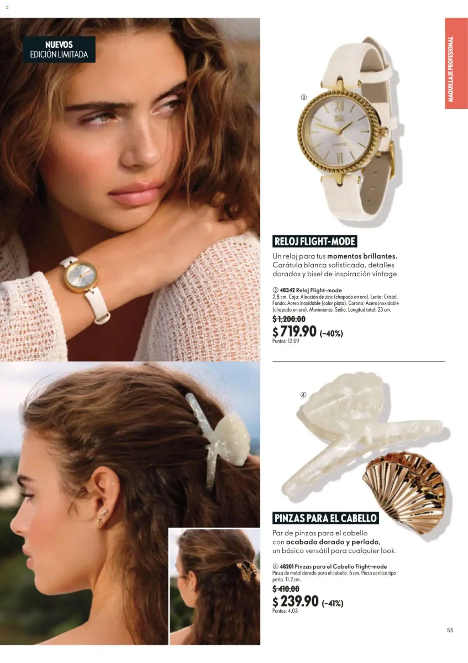 Nuevas ofertas de Oriflame válidas en toda la República Mexicana desde el 22/08/2026. ¡Encuentra las mejores ofertas en Oriflame campaña 12 2026! | Página: 55 | Productos: Caja, Maquillaje, Reloj, Pinza