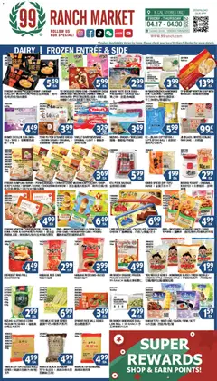 Preview of 99 Ranch Market weekly ads valid from 24.04.2026
