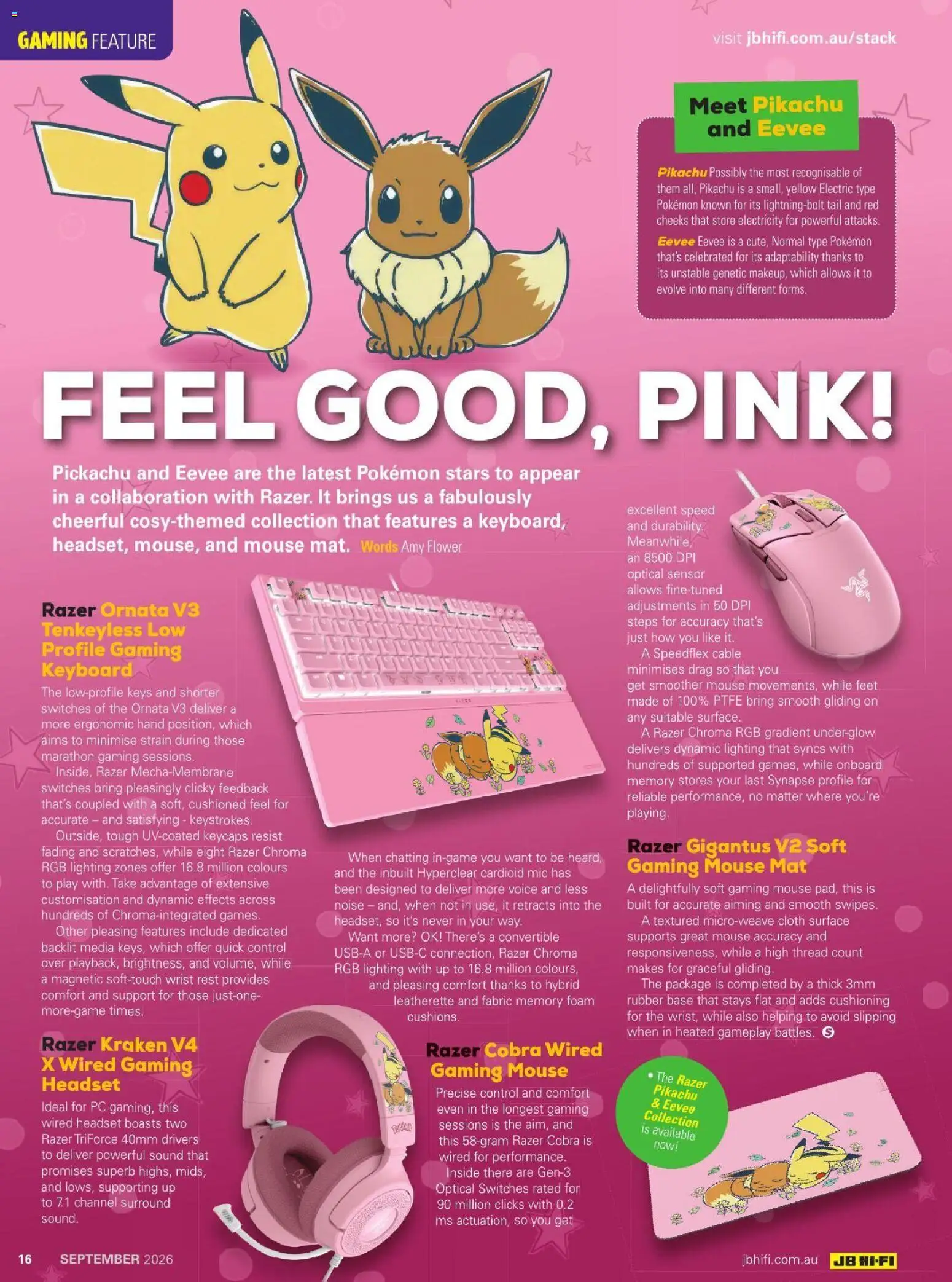 JB Hi-Fi catalogue - valid from 01/09/2026 | Page: 16 | Products: Pc, Mouse, Lighting, Foam