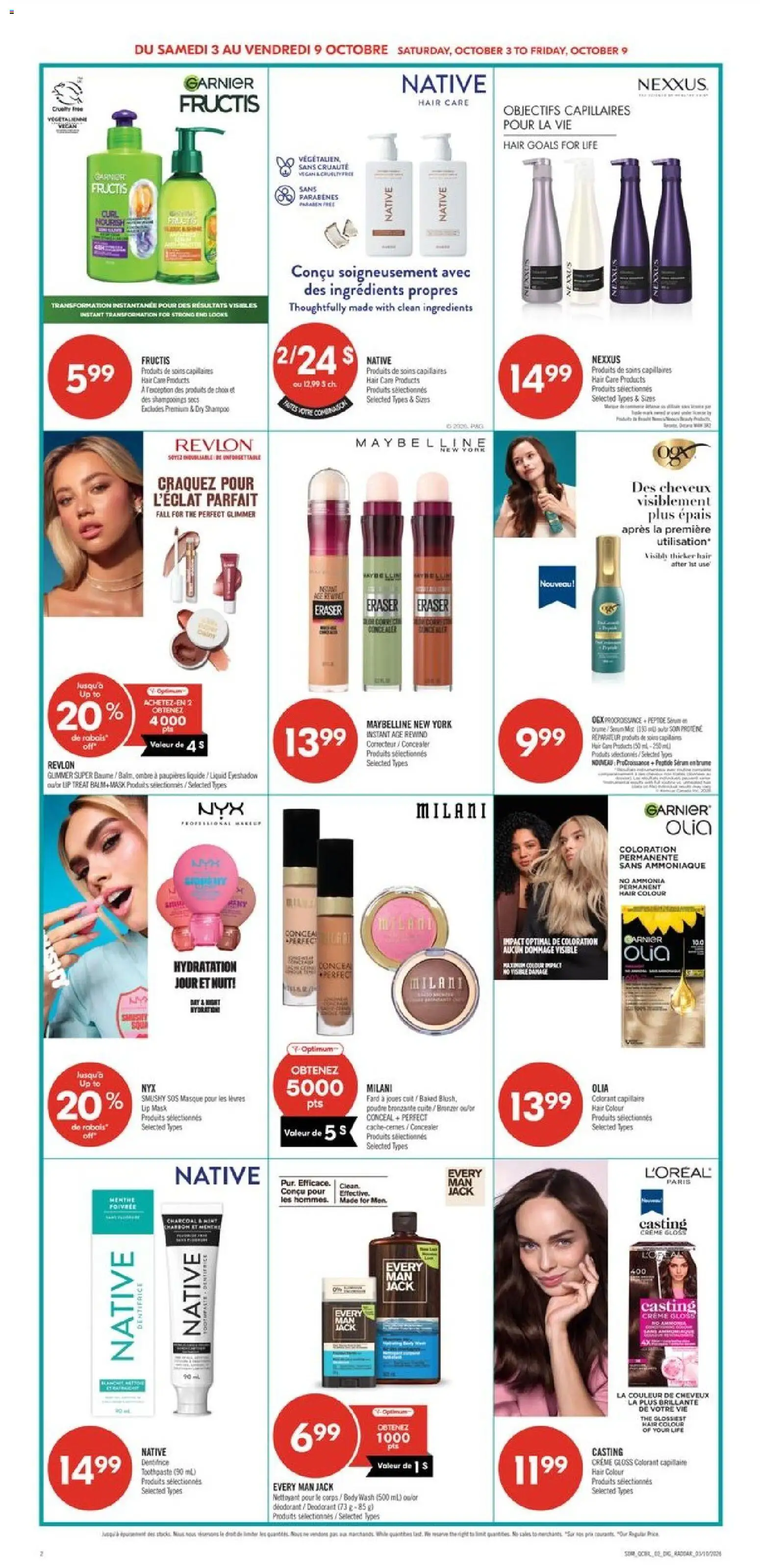 Pharmaprix flyer valid from Oct 3, 2026 | Page: 17 | Products: Concealer, Shampoo, Toothpaste, Ingredients