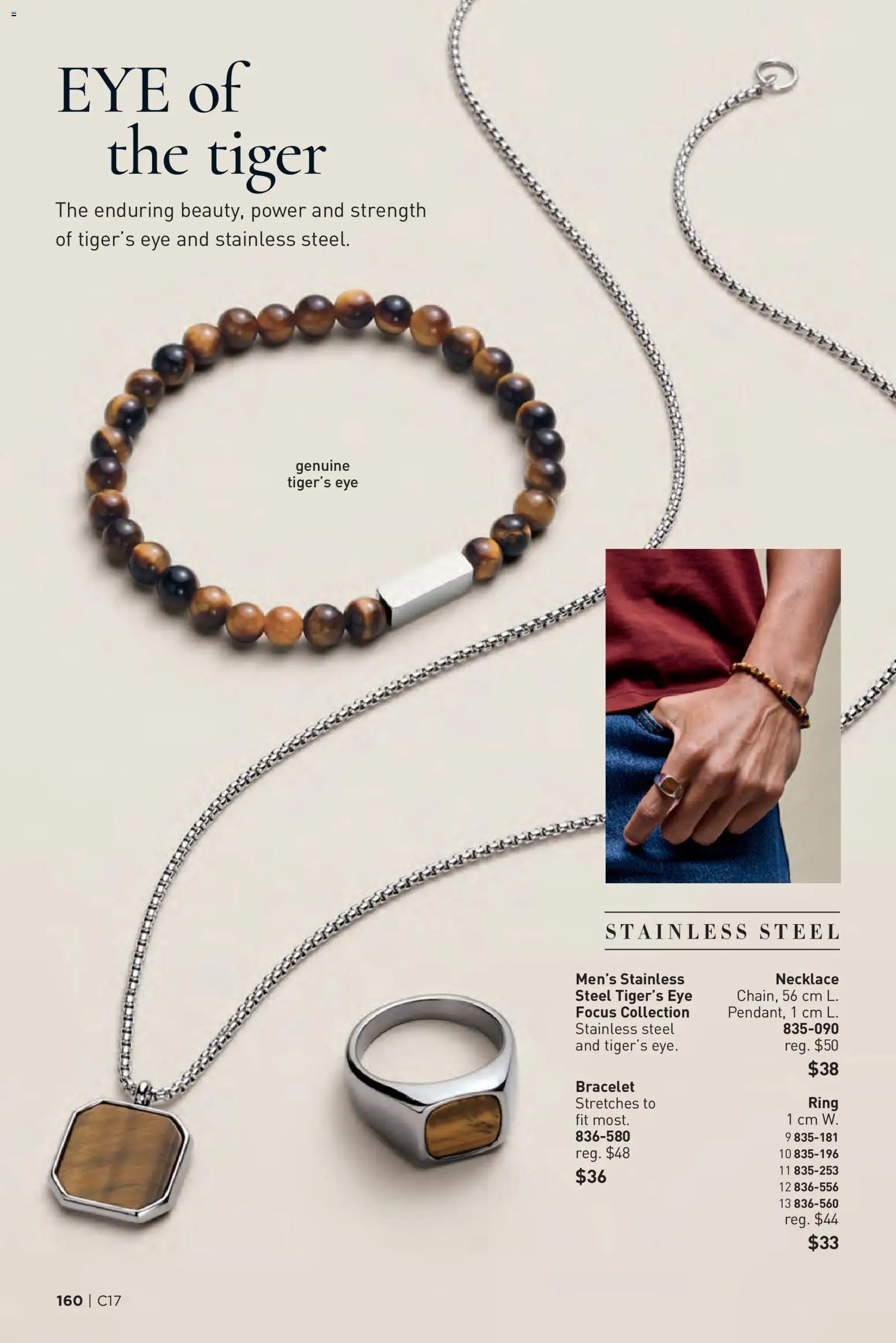 Avon flyer valid from Aug 13, 2026 | Page: 160