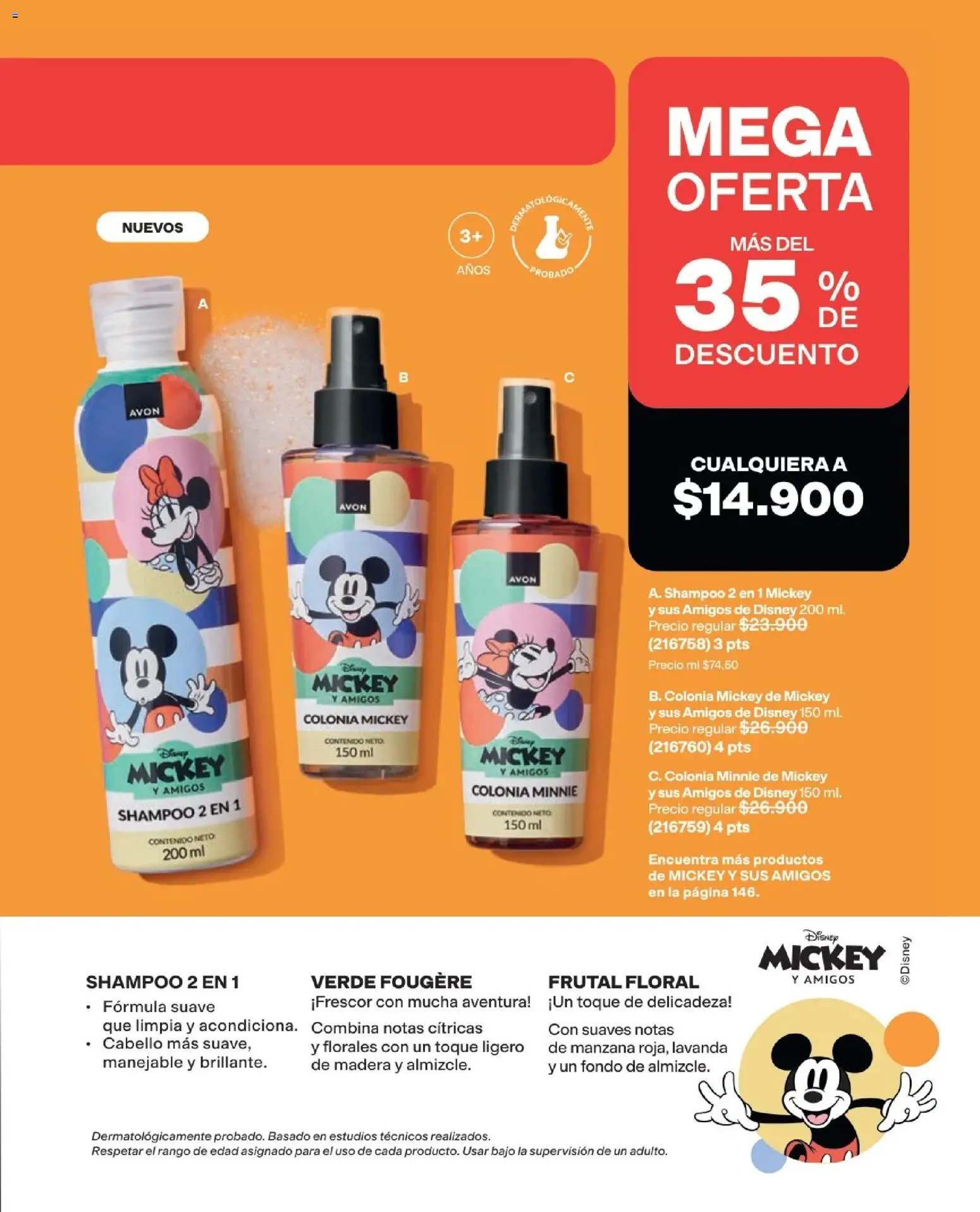 Avon revista - valida desde el 15/07/2026 | Página: 228 | Productos: Bajo, Shampoo, Manzana