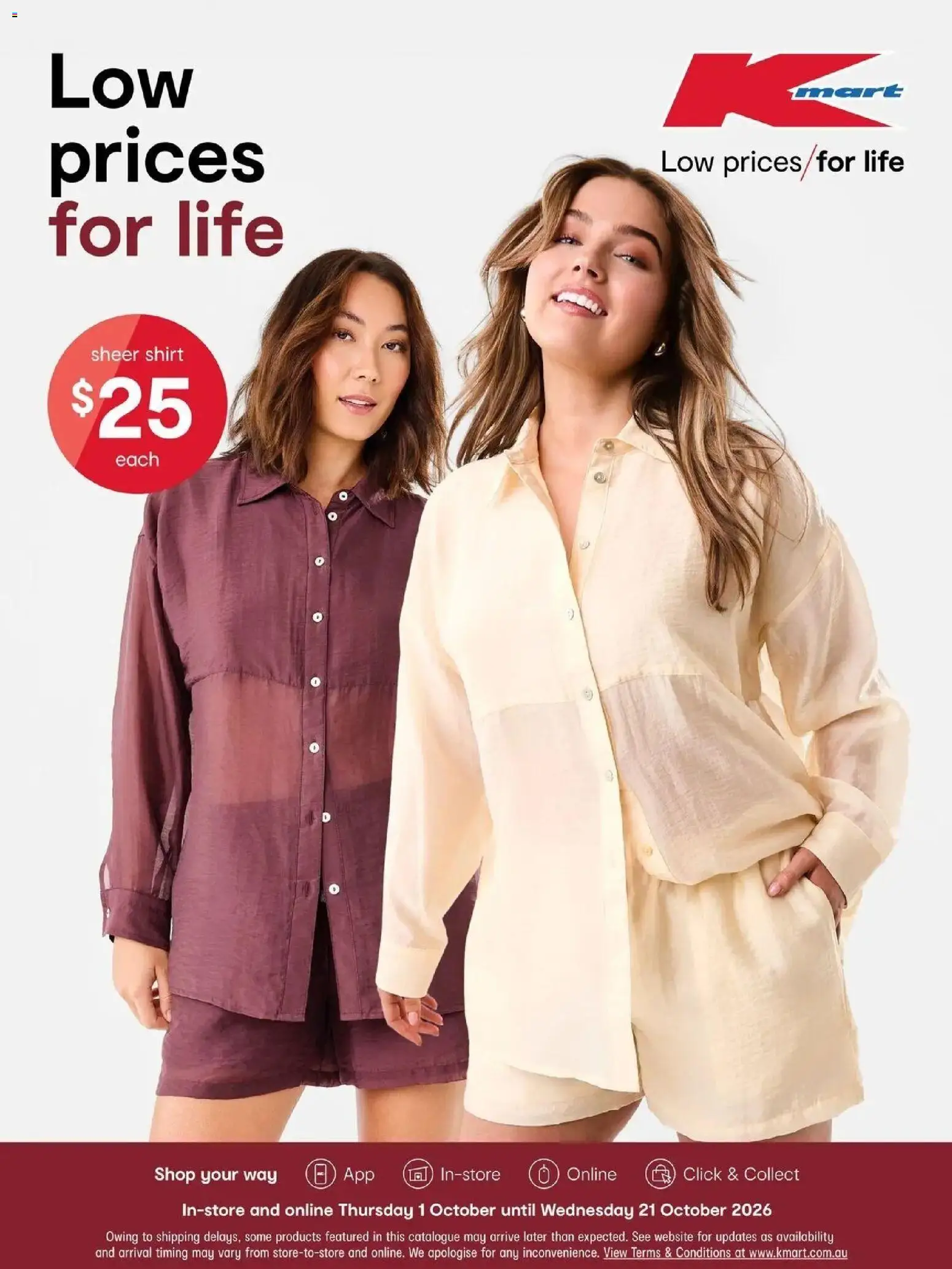 Kmart October Apparel Thursday, October 1