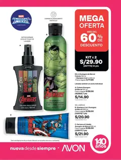 Vista previa de folleto Avon catálogo - Campaña 13 de la Avon válido desde 11/08/2026 | Página: 245 | Productos: Shampoo, Acondicionador