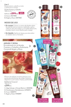 Vista previa de Yves Rocher campaña 11 2026, nuevo folleto de la tienda, válido en México a partir del 04/08/2026 | Página: 44