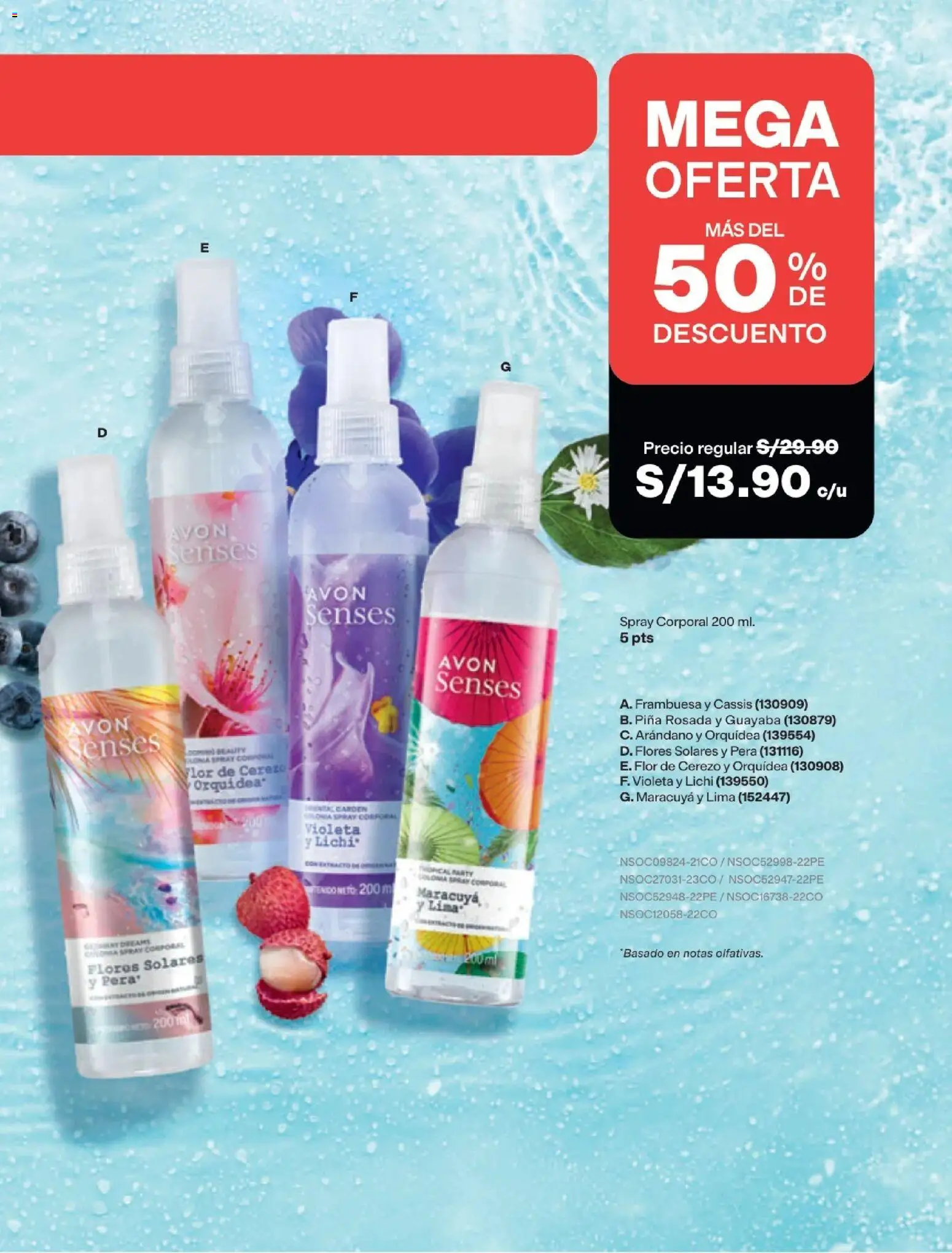 Catálogo Avon válido desde 29/08/2026 | Página: 96 | Productos: Orquídea, Piña, Lima, Flores