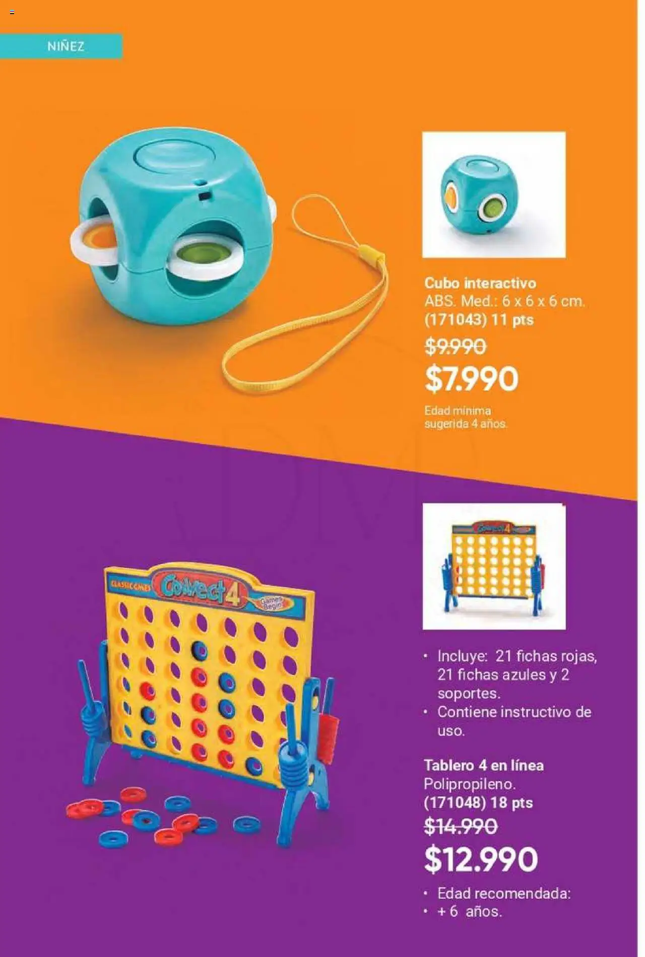 Catálogo AVON Fashion & Home │ válido desde el 26.06.2025 | Página: 77