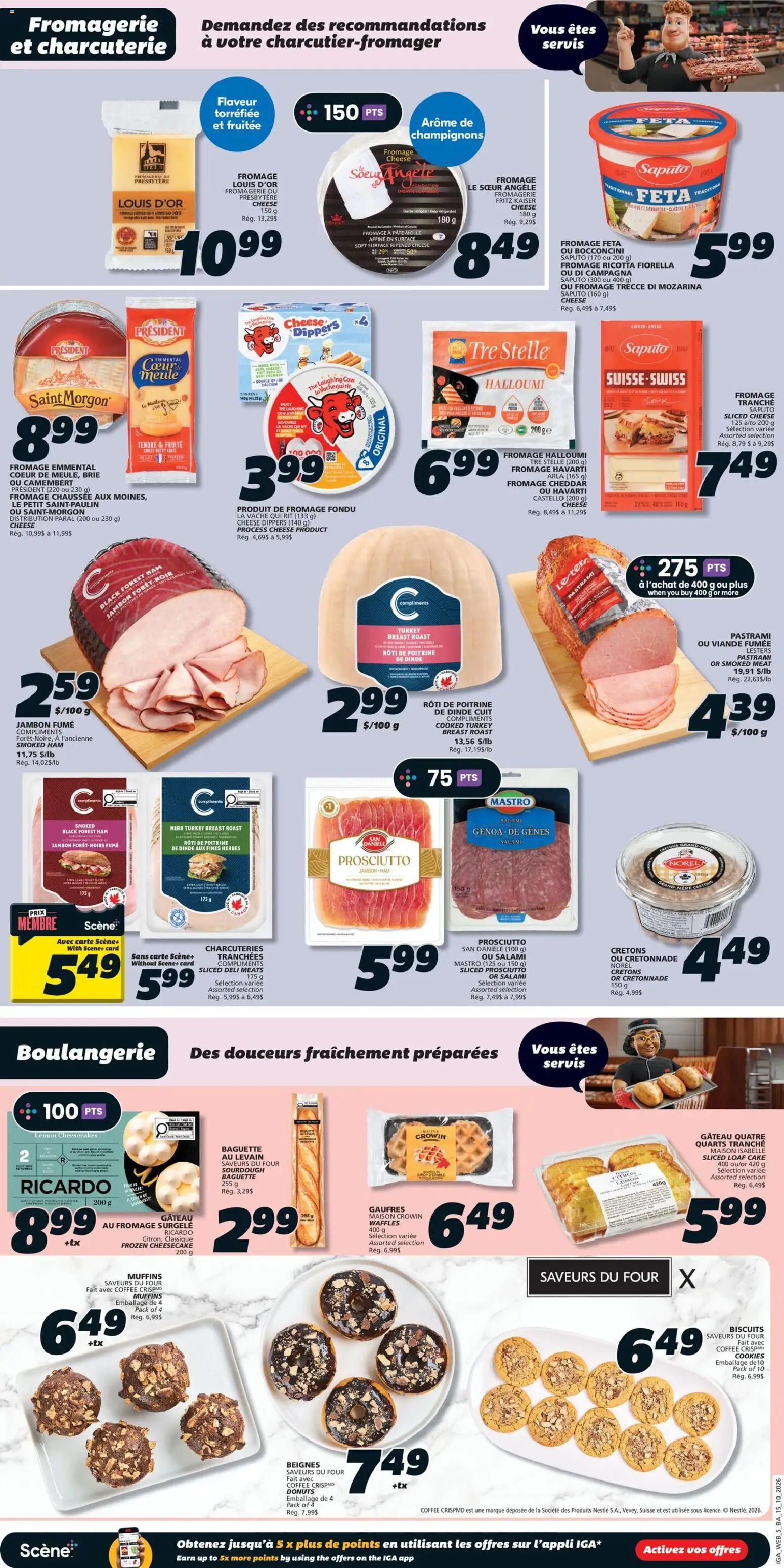 IGA flyer valid from Oct 15, 2026 | Page: 8