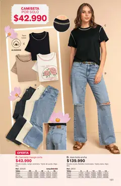 Leonisa catálogo C08/2026 -  Vista previa de la revista de la tienda Leonisa valido desde el 15.05.2026 | Página: 161 | Productos: Algodón, Jean, Camiseta