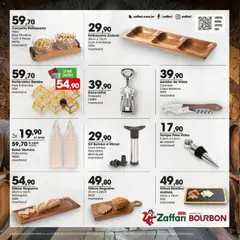 Zaffari ofertas Especial Universo dos Vinhos - RS - Pré-Visualização do folheto da loja Zaffari, válido de 09.06.2026 | Página: 16