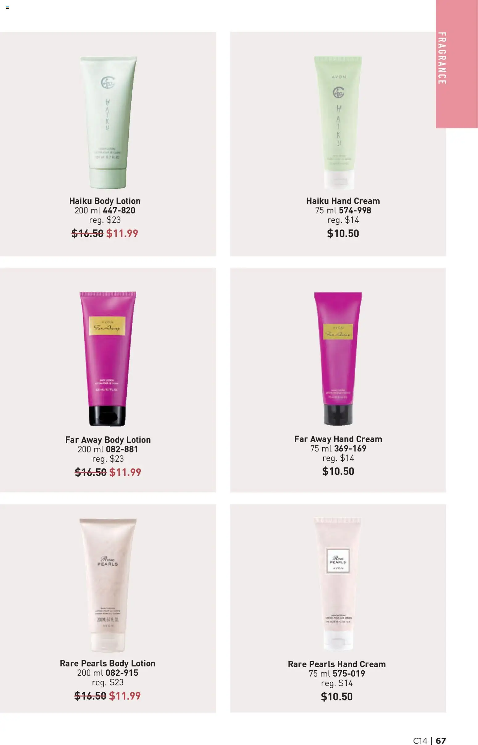 Avon flyer valid from Jul 2, 2026 | Page: 67 | Products: Cream, Fragrance, Body lotion, Hand cream