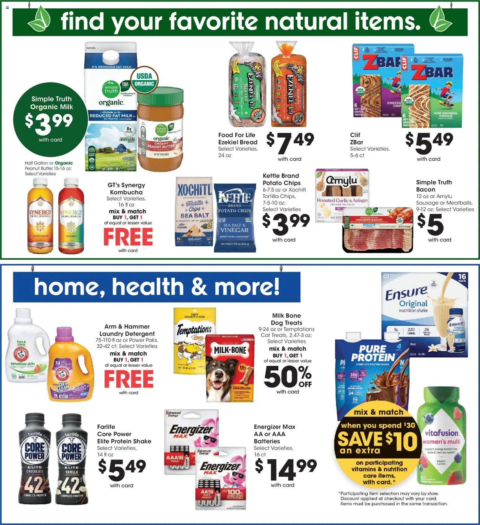 Mariano's Weekly Ad - valid from 10/21/2026 | Page: 12