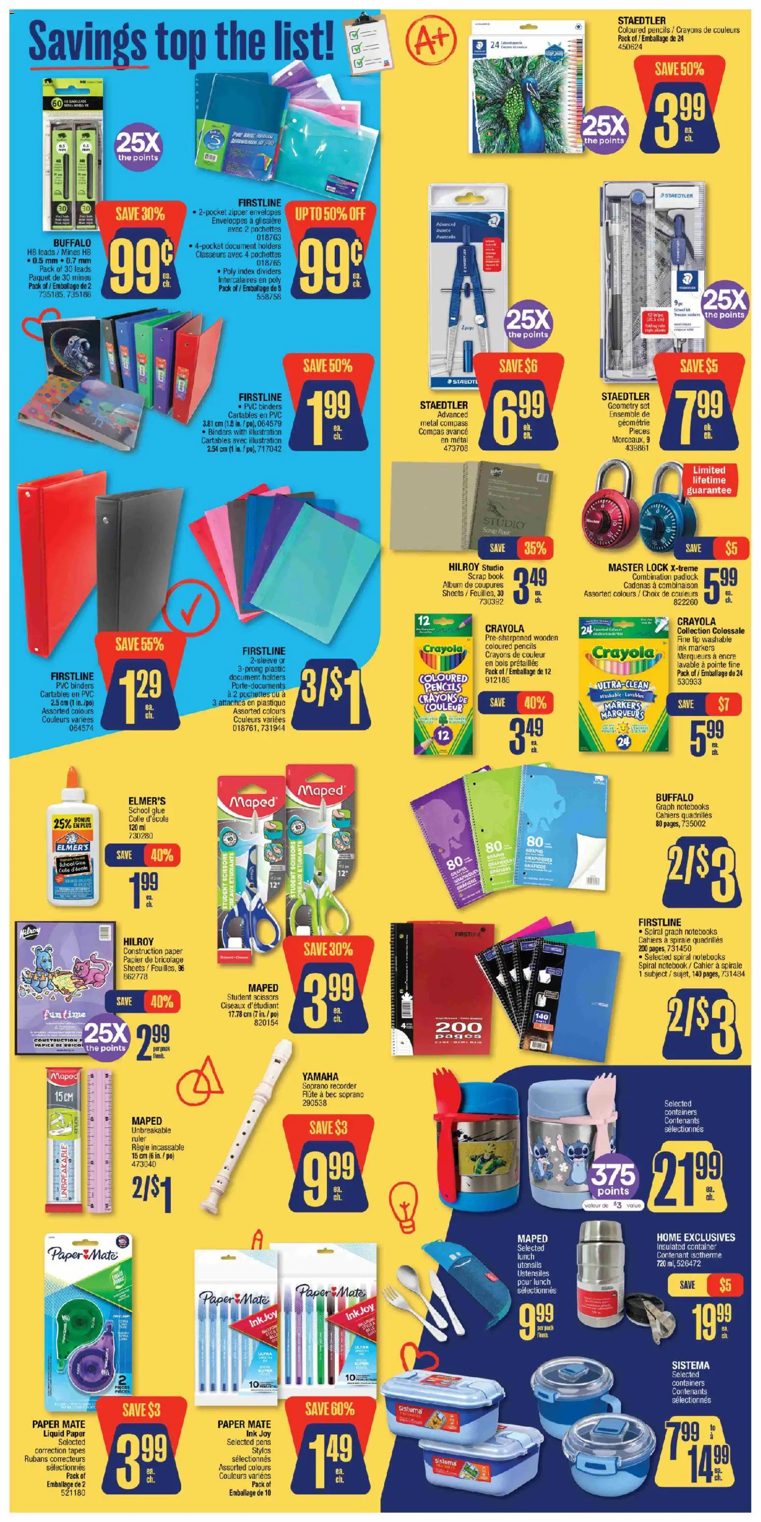 Jean Coutu flyer valid from Jul 23, 2026 | Page: 4 | Products: Notebook, PC