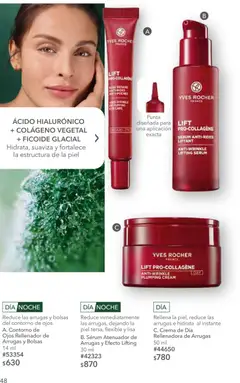 Vista previa de Yves Rocher campaña 7 2026, nuevo folleto de la tienda, válido en México a partir del 12.05.2026 | Página: 48 | Productos: Contorno de ojos, Serum, Contorno, Atenuador