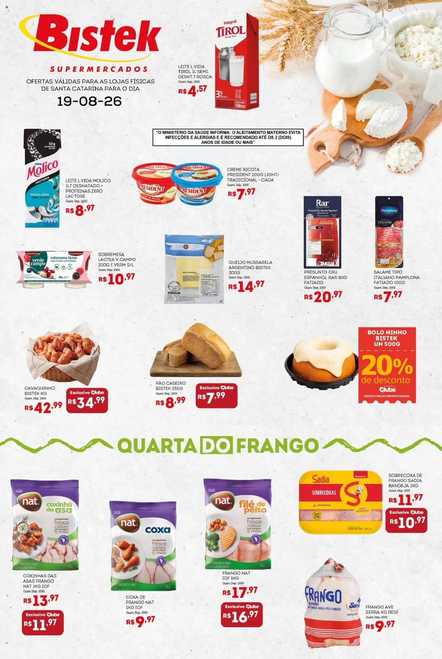 Bistek Supermercados Folheto - válido de 19/08/2026 | Página: 1 | Produtos: Queijo, Presunto cru, Ricota, Proteína