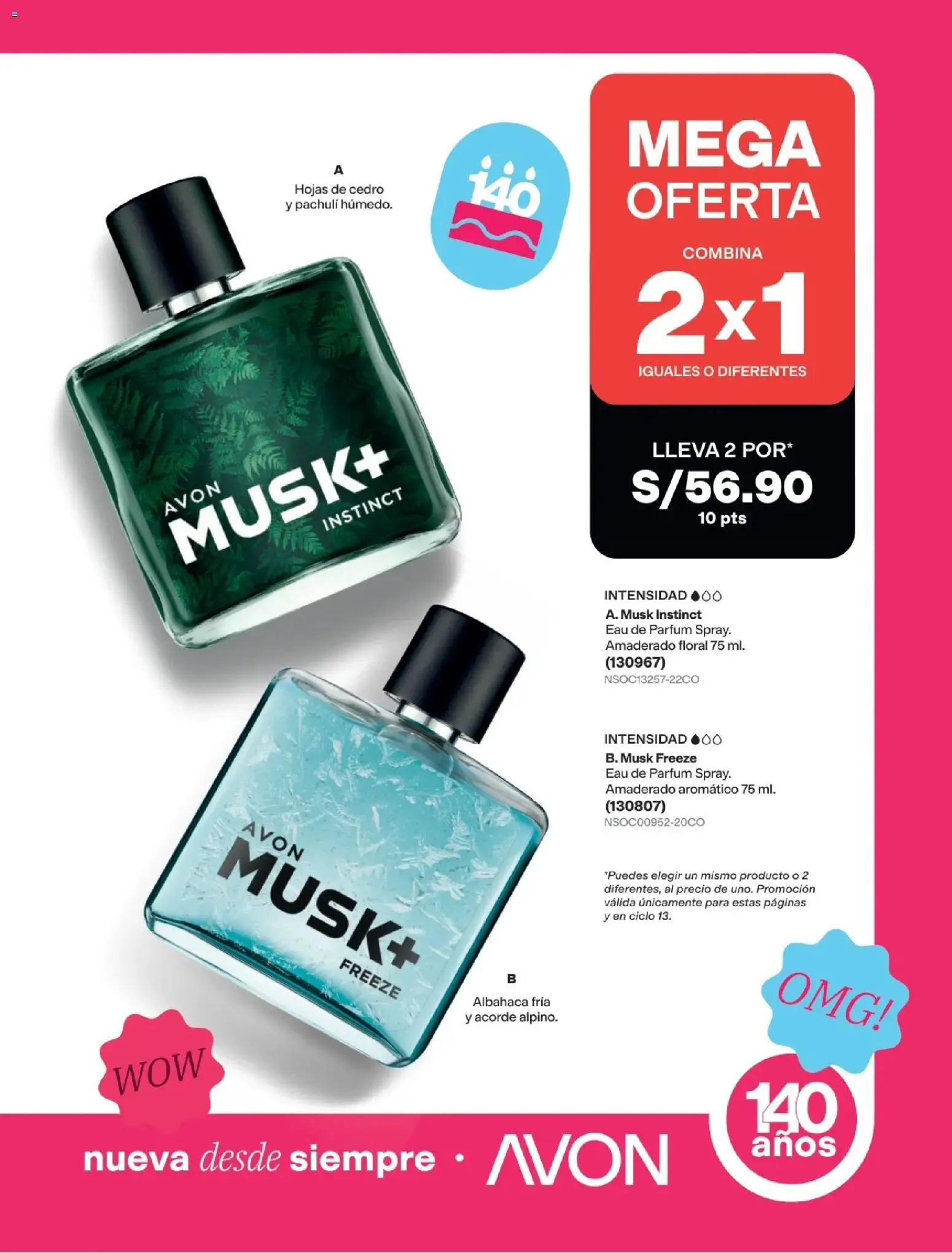 Catálogo Avon válido desde 11/08/2026 | Página: 100