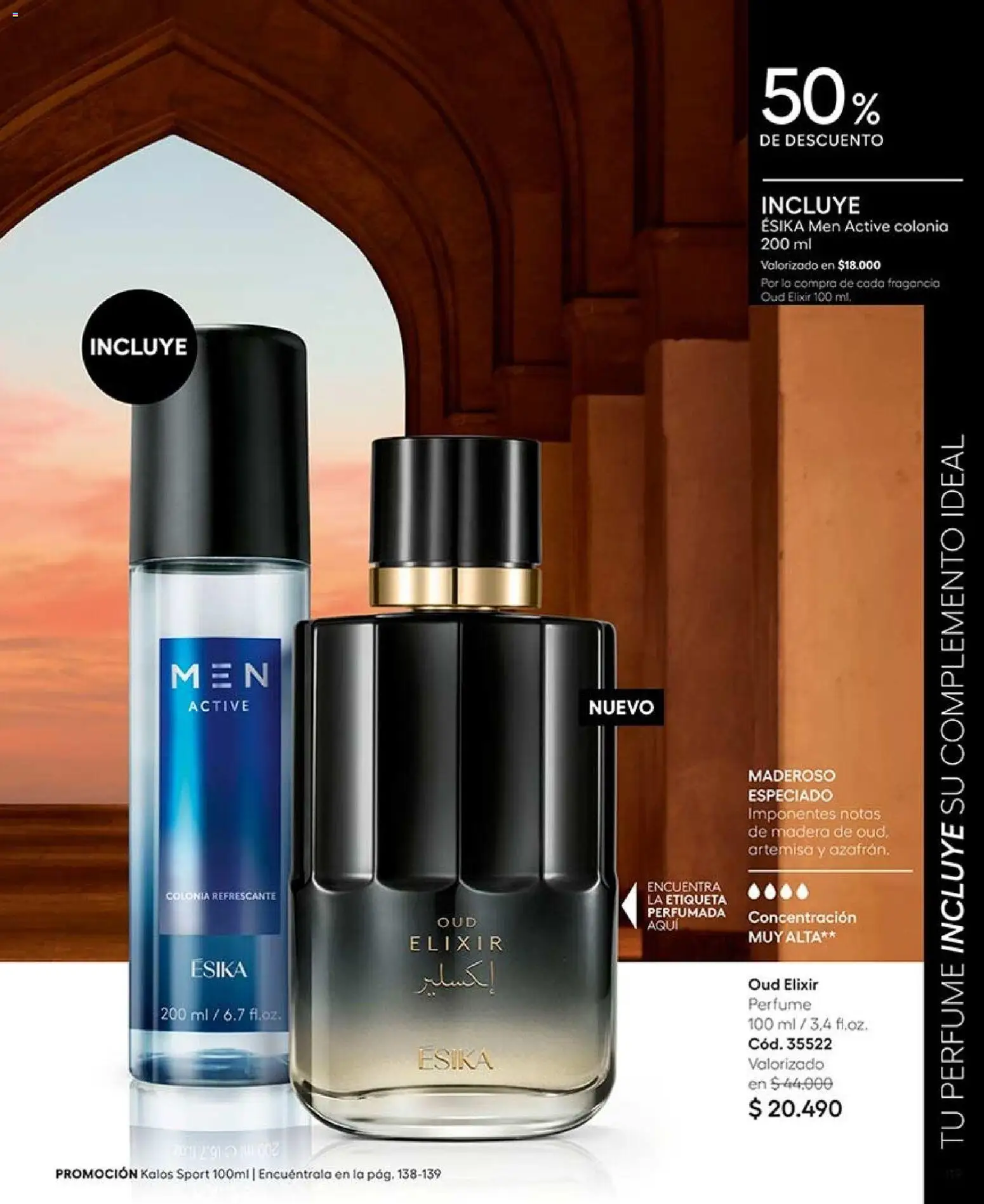 Catálogo Ésika Campaña 15 │ válido desde el 06.09.2026 | Página: 121 | Productos: Perfume, Fragancia