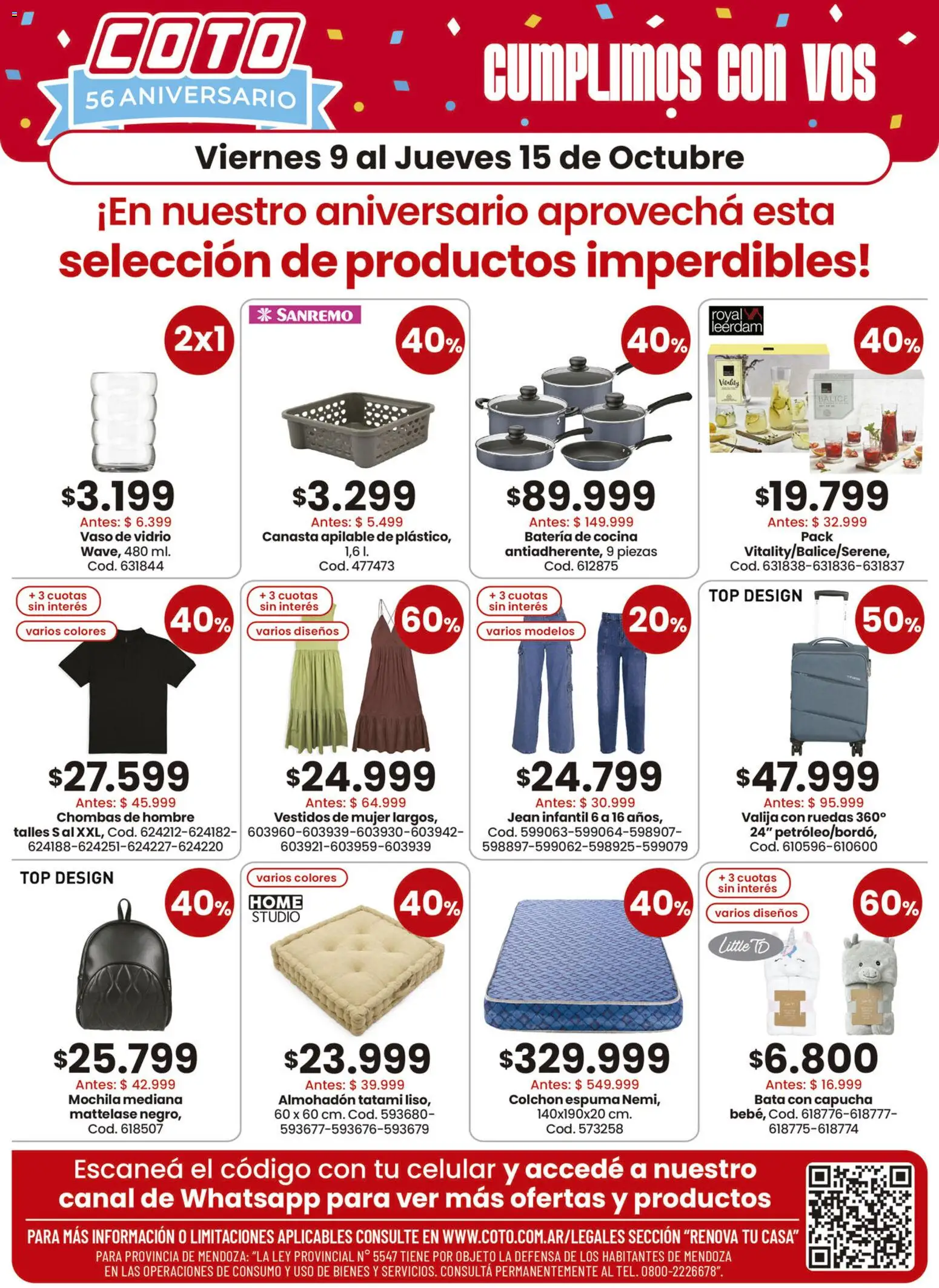 Coto ofertas productos │ válido desde el 09/10/2026 | Página: 1