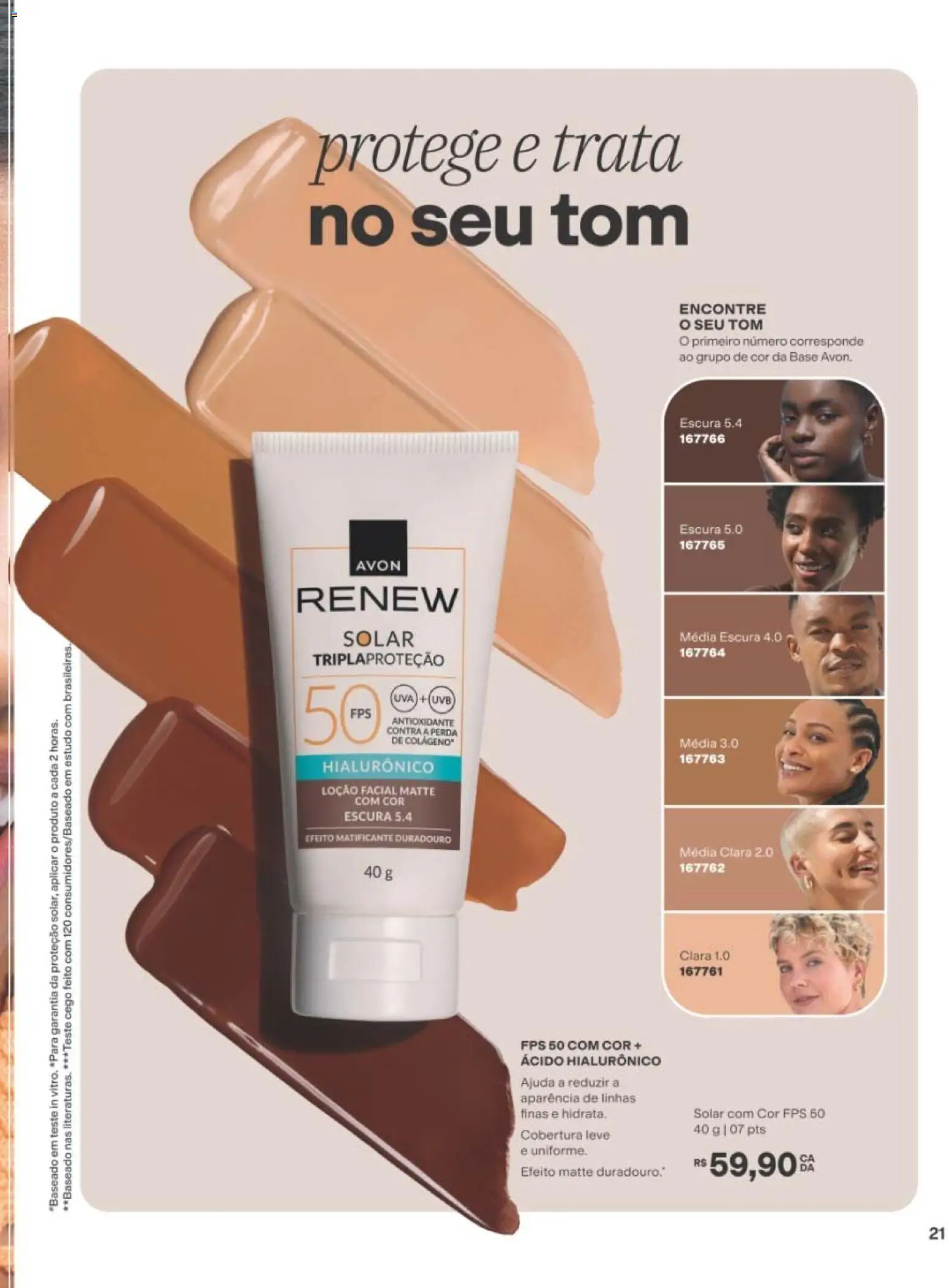 Avon Folheto - válido de 10/08/2026 | Página: 21 | Produtos: Colágeno, Uva, Base