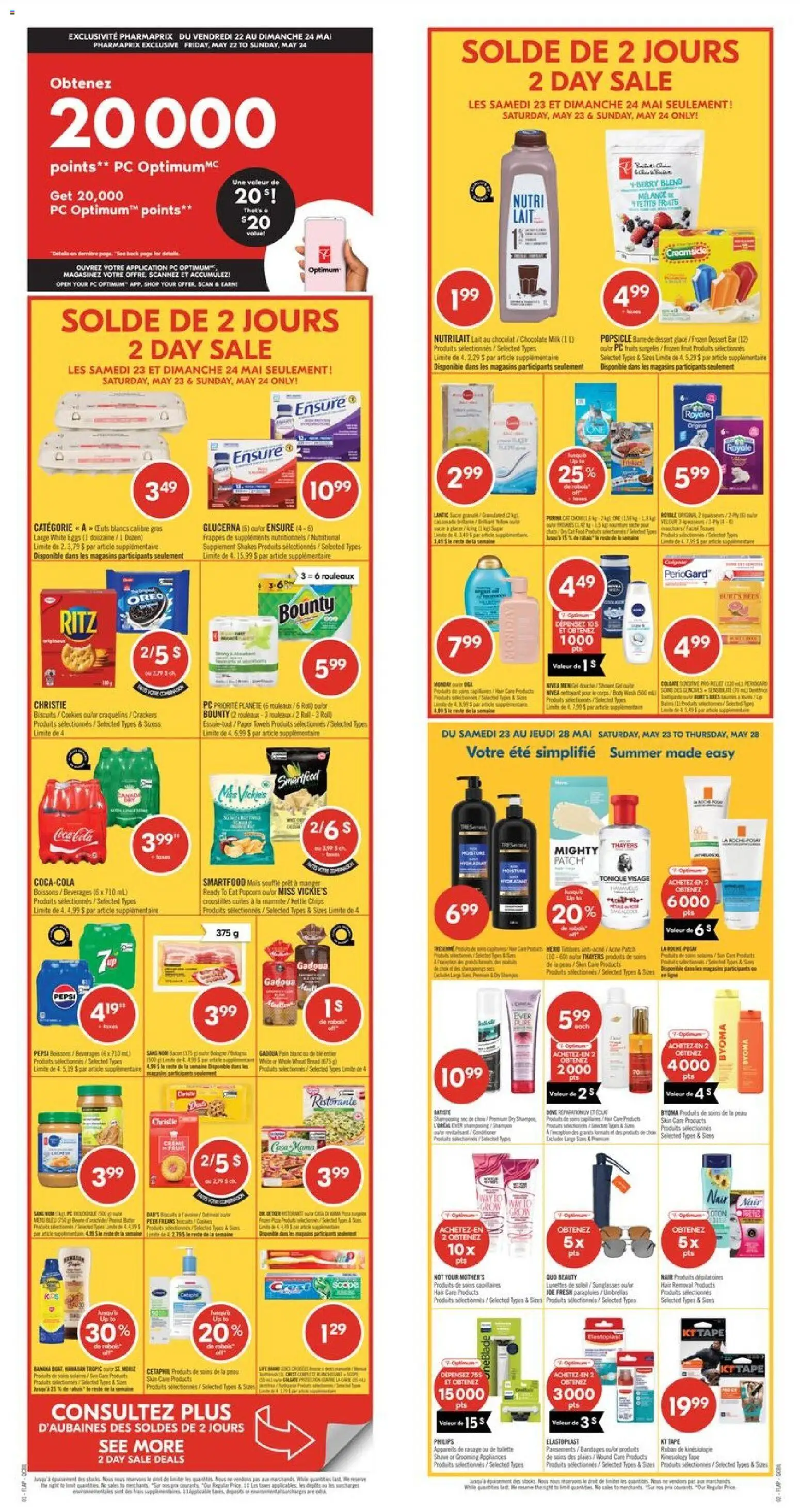 Pharmaprix flyer valid from 22.05.2026 | Page: 1 | Products: Cookies, Milk, Bread, Pizza